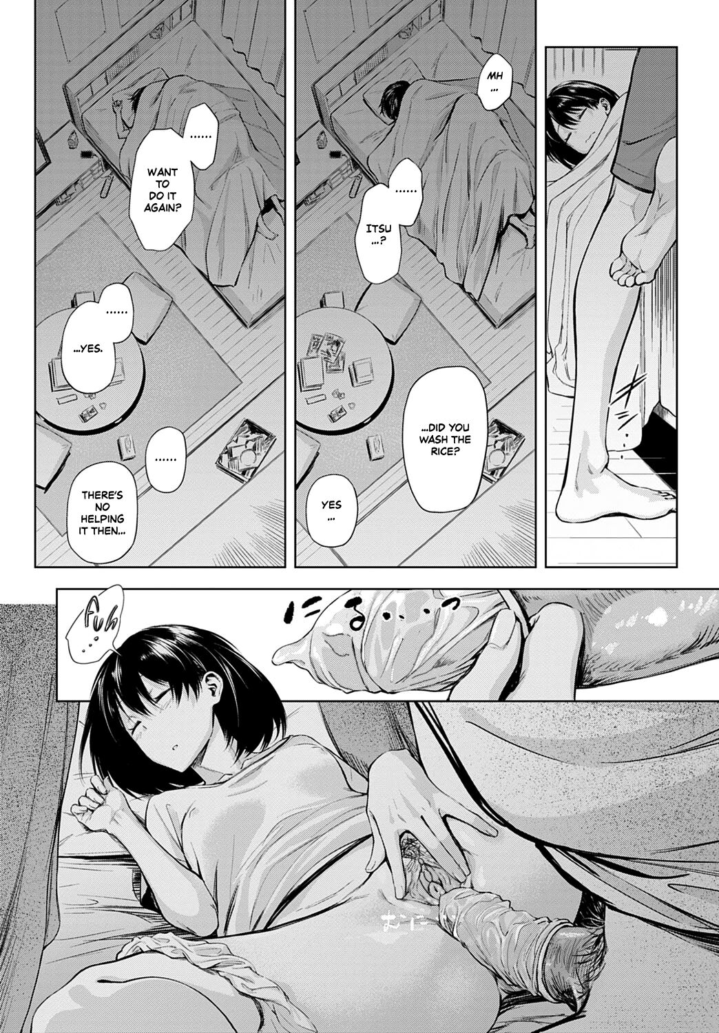 Futari Asobi [Haguruma] 1 . Futari Asobi - Chapter 1 [Haguruma] – page 20