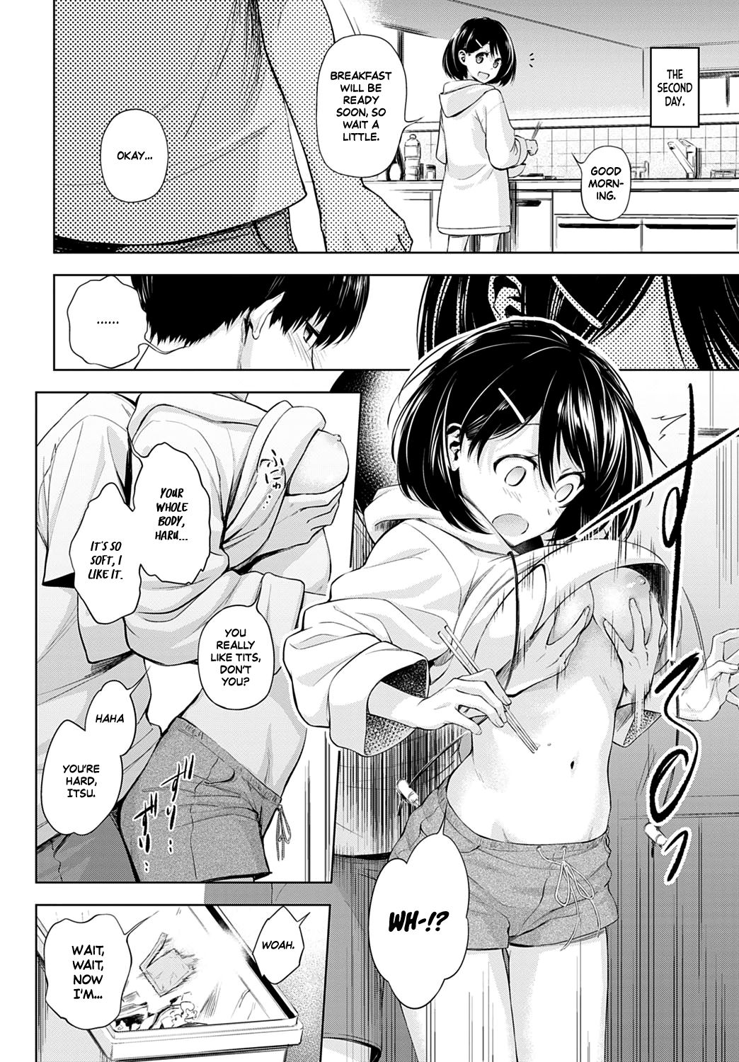 Futari Asobi [Haguruma] 1 . Futari Asobi - Chapter 1 [Haguruma] – page 22