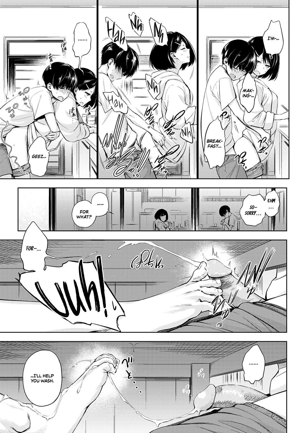 Futari Asobi [Haguruma] 1 . Futari Asobi - Chapter 1 [Haguruma] – page 23