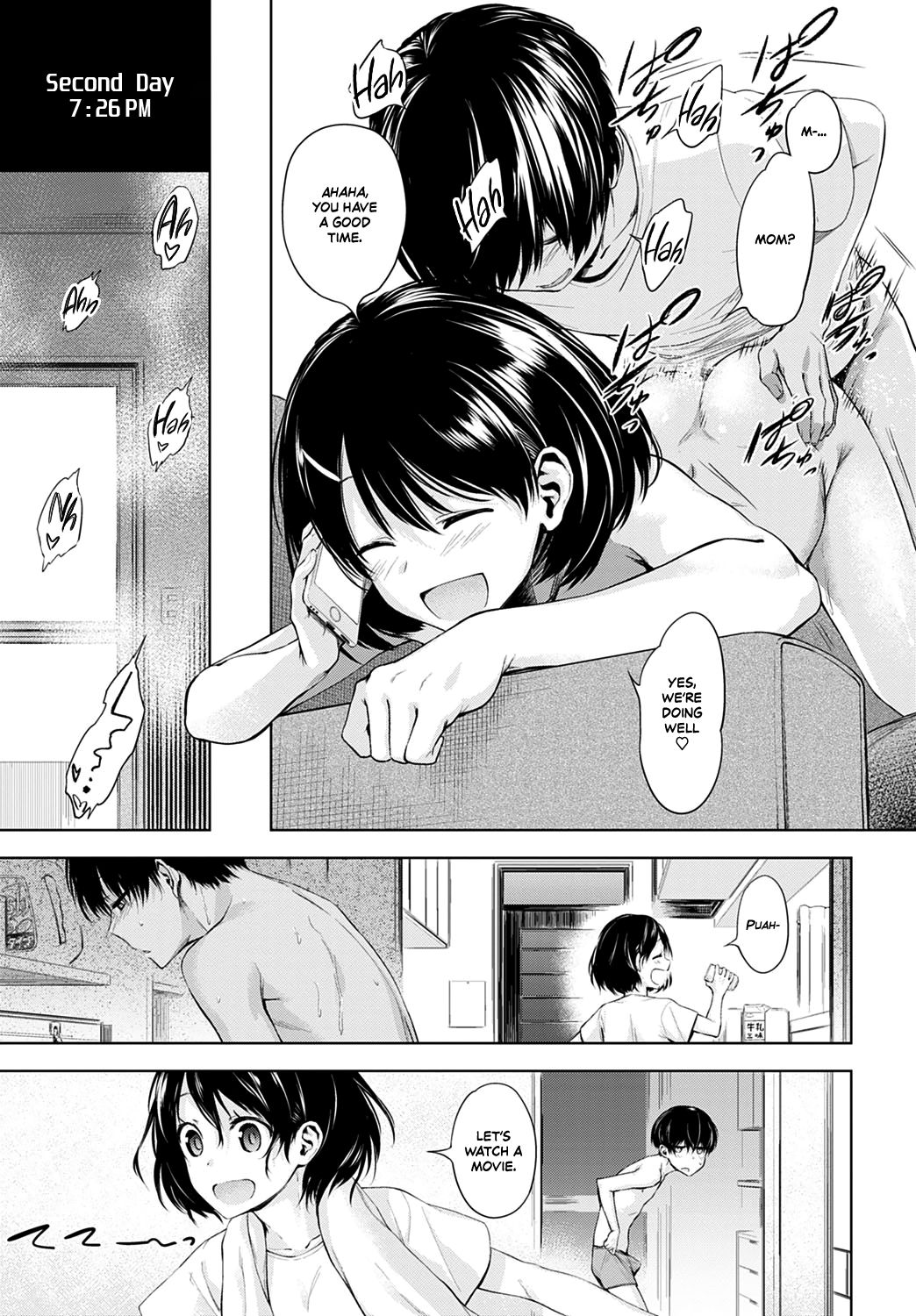 Futari Asobi [Haguruma] 1 . Futari Asobi - Chapter 1 [Haguruma] – page 25