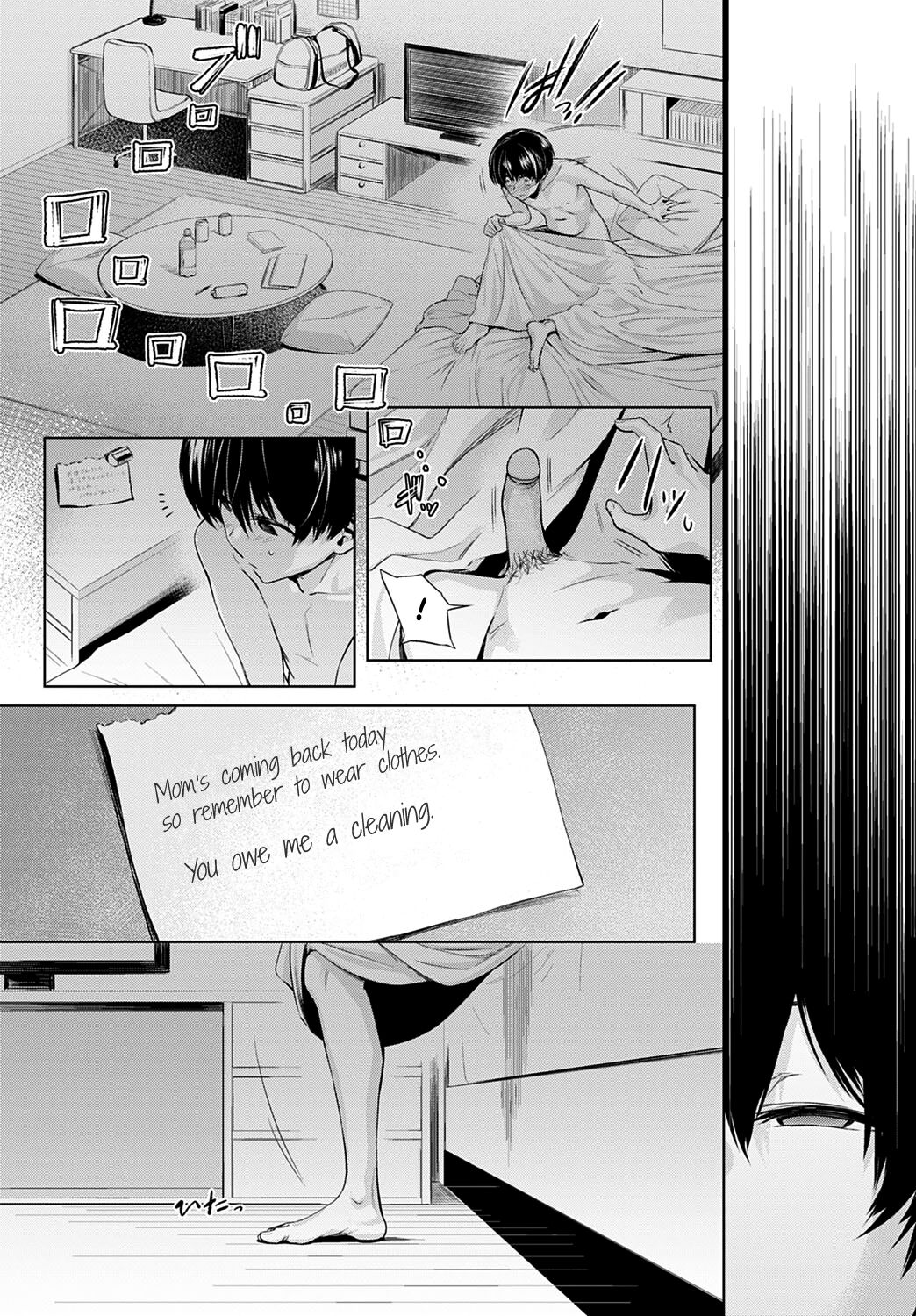 Futari Asobi [Haguruma] 1 . Futari Asobi - Chapter 1 [Haguruma] – page 37