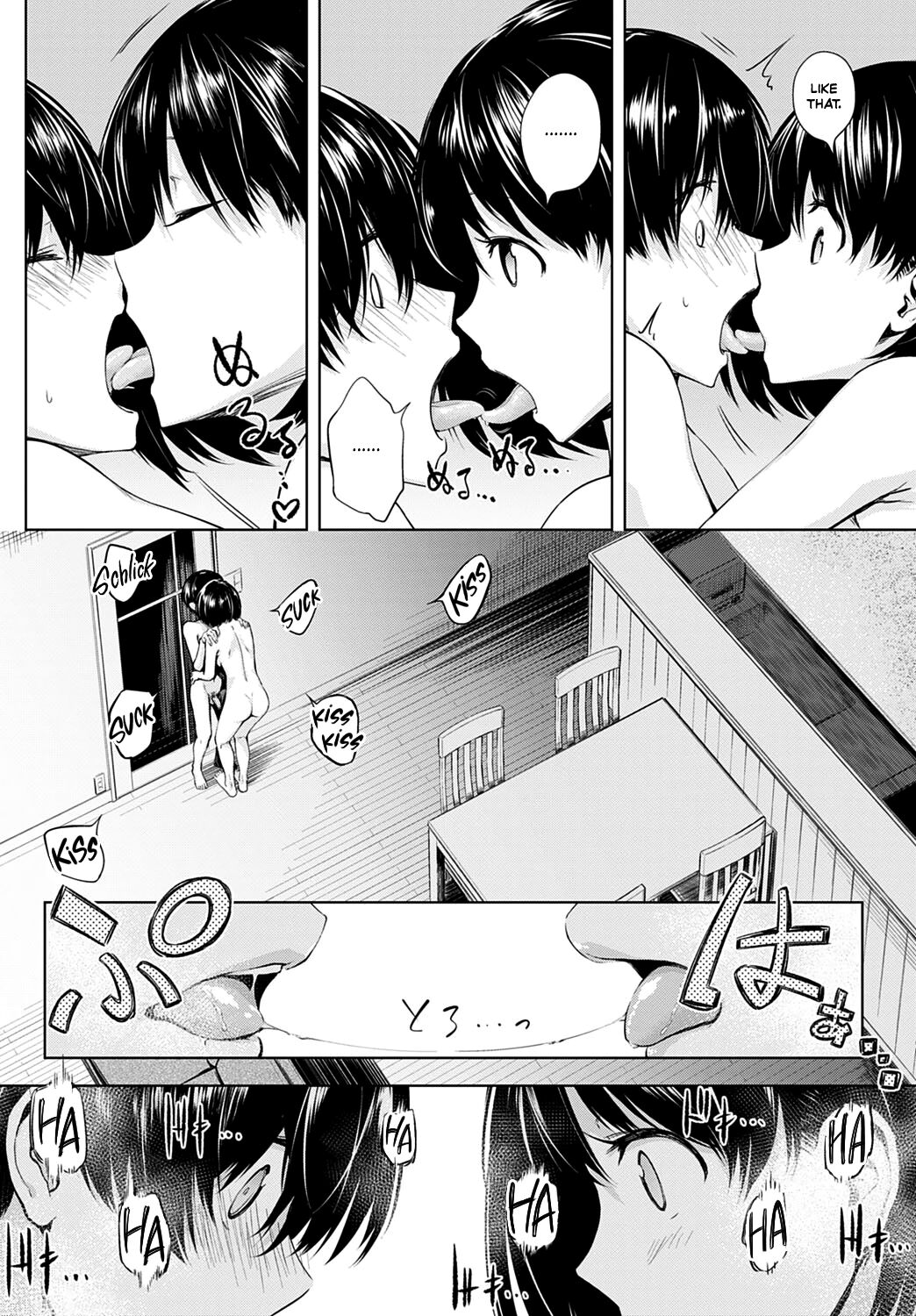 Futari Asobi [Haguruma] 1 . Futari Asobi - Chapter 1 [Haguruma] – page 6