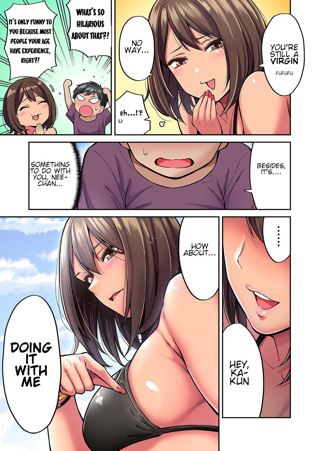 Summer Vacation [Shouji Nigou] 1 . Summer Vacation - Chapter 1 [Shouji Nigou] – page 8