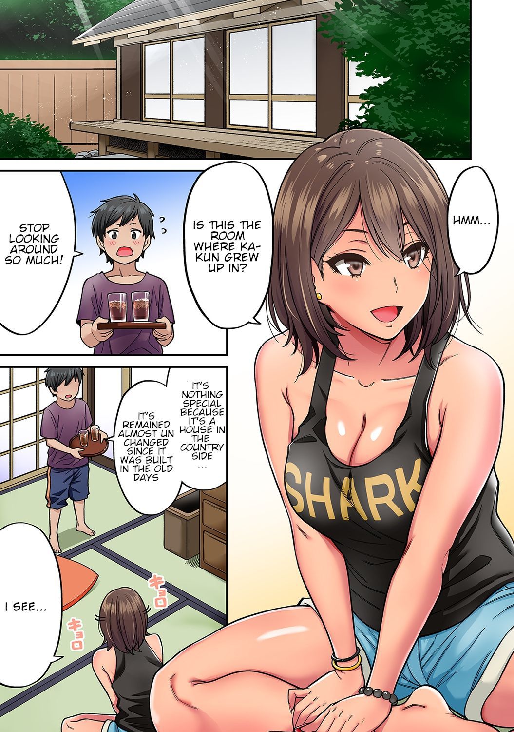 Summer Vacation [Shouji Nigou] 2 . Summer Vacation - Chapter 2 [Shouji Nigou] – page 2
