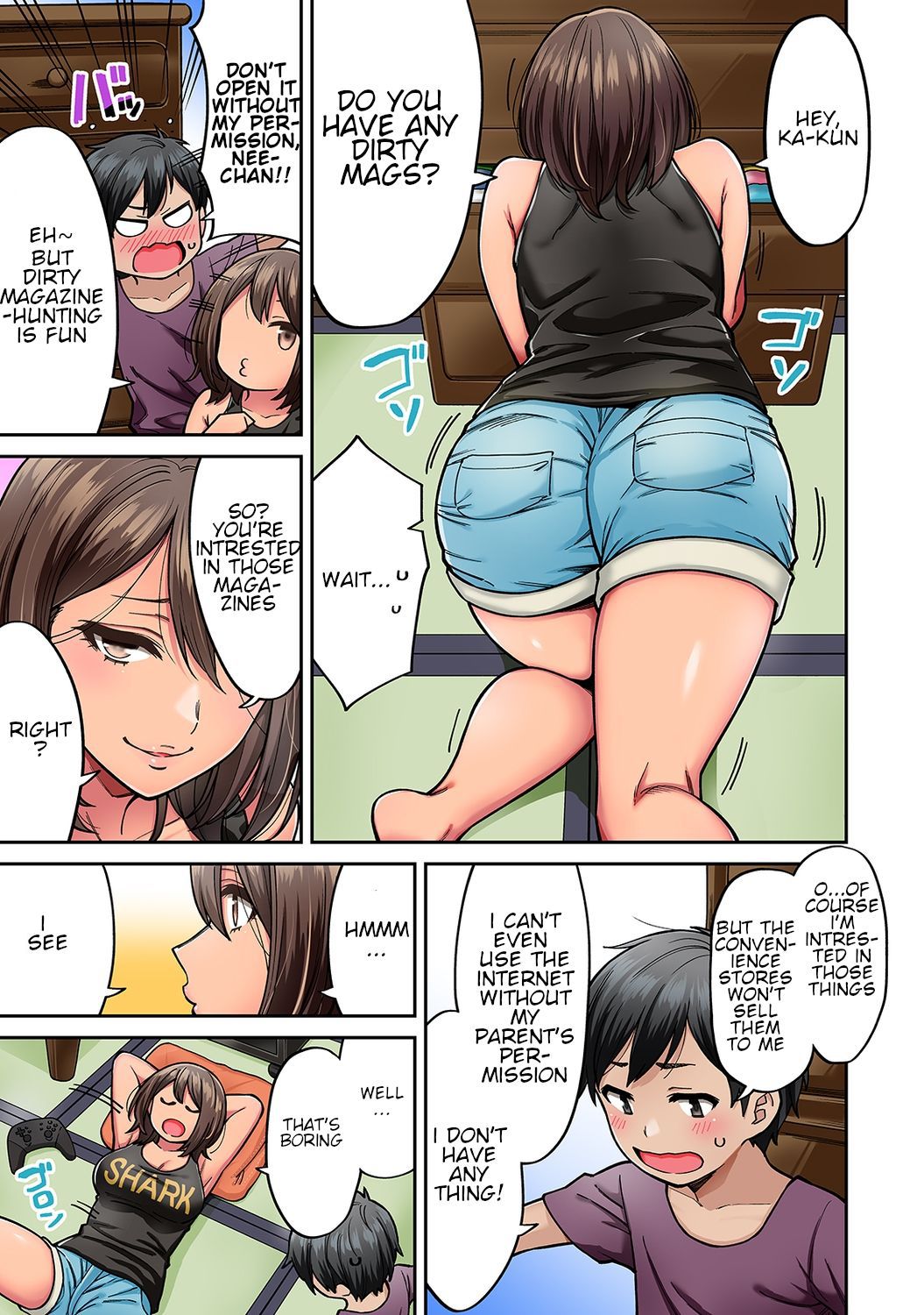 Summer Vacation [Shouji Nigou] 2 . Summer Vacation - Chapter 2 [Shouji Nigou] – page 4