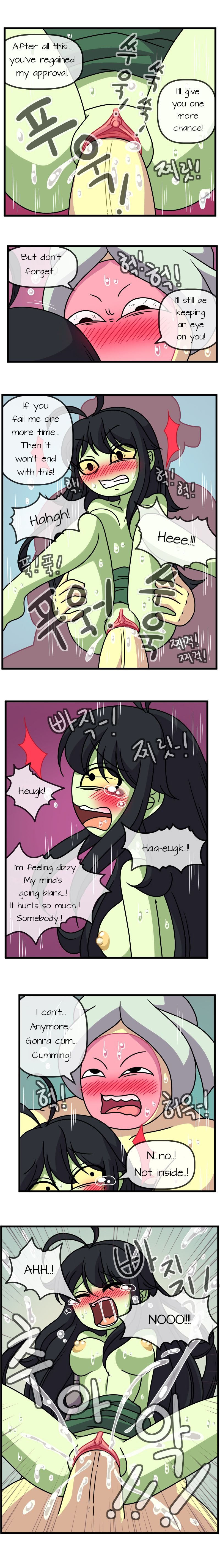 Adult Time (Adventure Time) [WB] 5 . Adult Time - Chapter 5 (Adventure Time) [WB] – page 17
