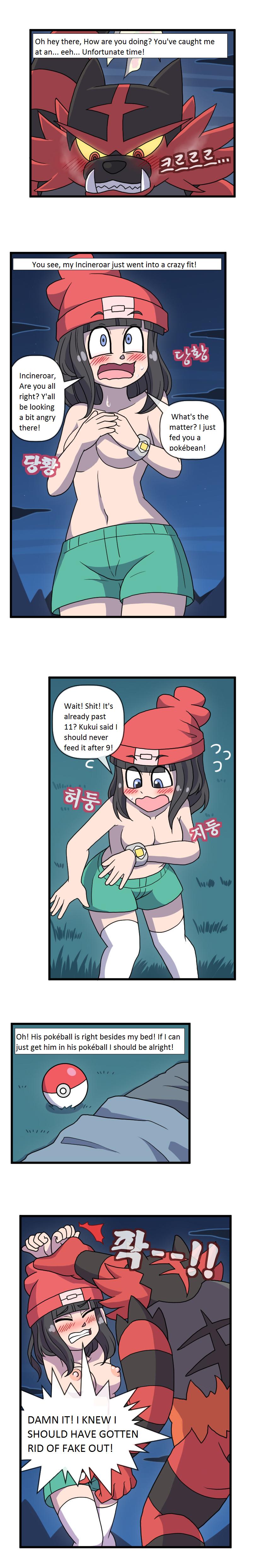 ADULT Moon (Pokemon) [WB] 1.5 . ADULT Moon - ENGLISH Meme Translation - Chapter 1 (Pokemon) [WB] – page 1