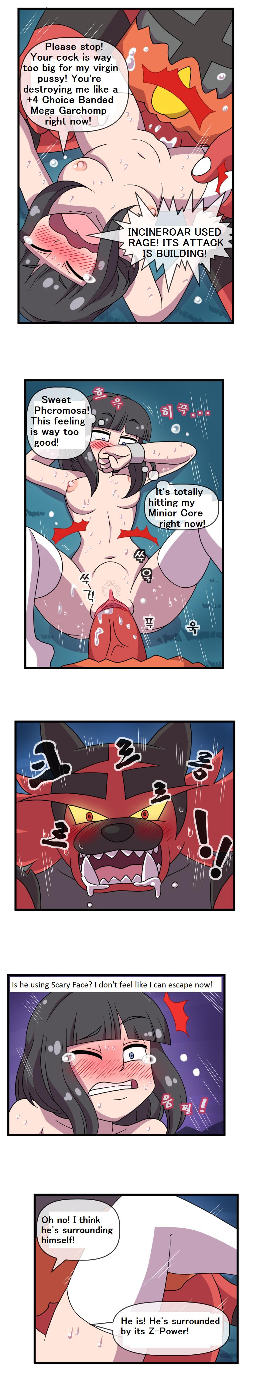 ADULT Moon (Pokemon) [WB] 1.5 . ADULT Moon - ENGLISH Meme Translation - Chapter 1 (Pokemon) [WB] – page 11