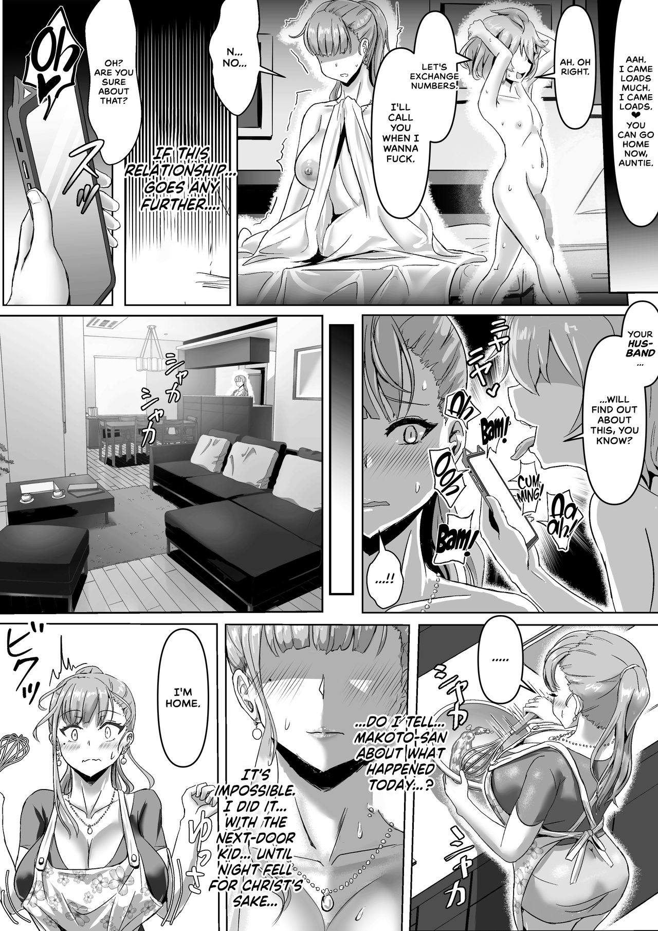 I’ve Never Seen My Wife Dishevelled [Fuzume] 1 . I've Never Seen My Wife Dishevelled - Chapter 1 [Fuzume] – page 23