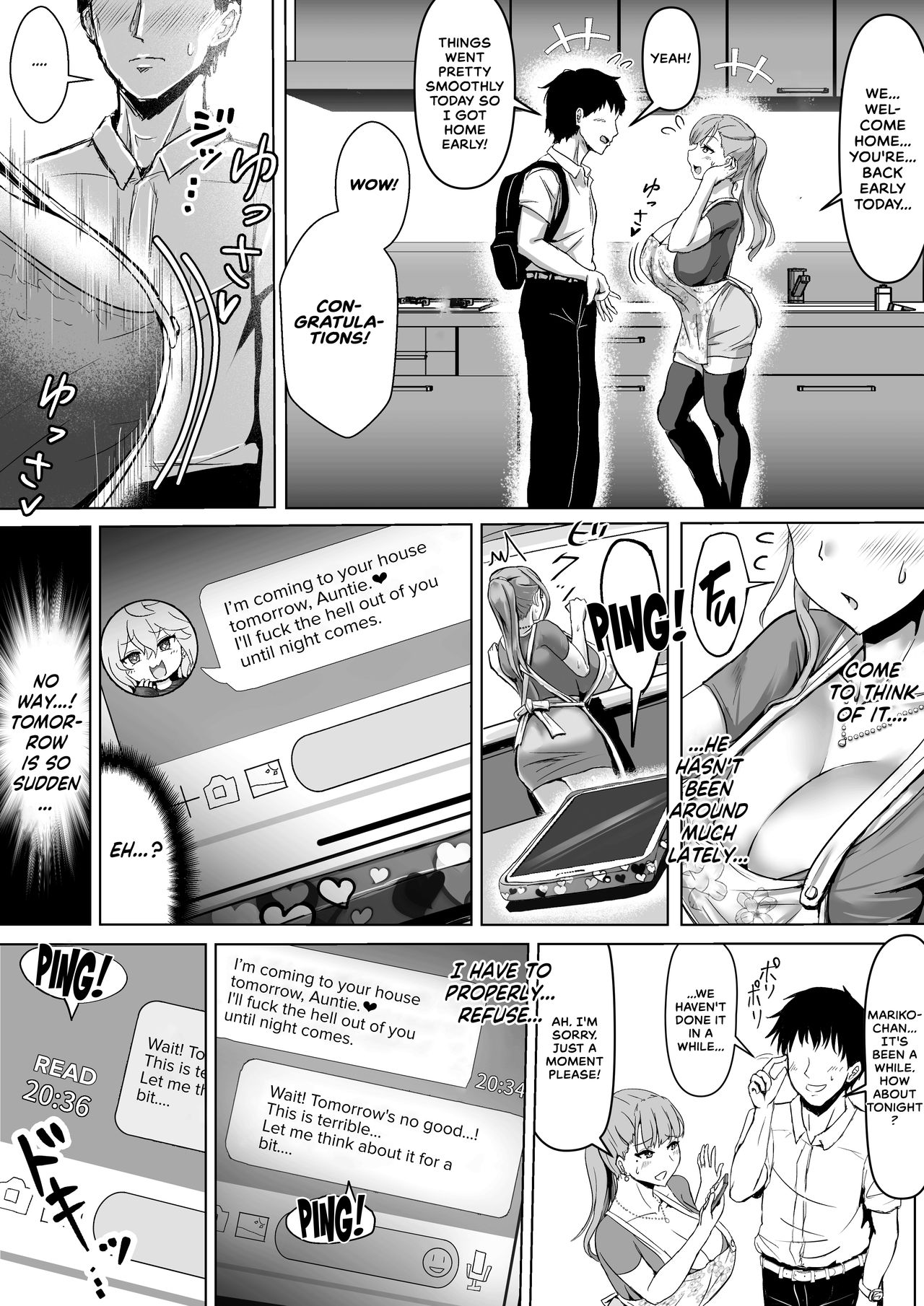 I’ve Never Seen My Wife Dishevelled [Fuzume] 1 . I've Never Seen My Wife Dishevelled - Chapter 1 [Fuzume] – page 24