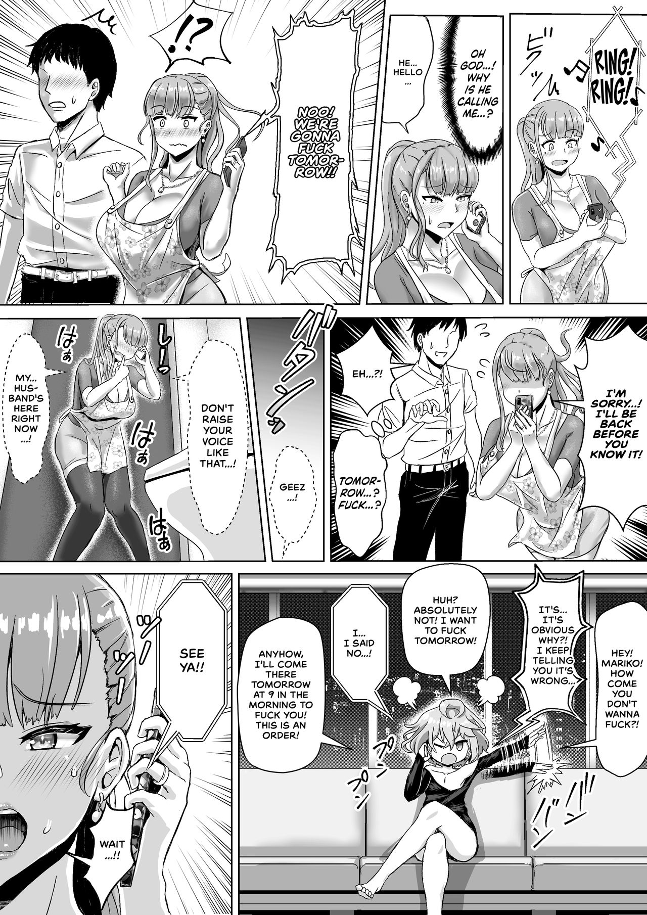 I’ve Never Seen My Wife Dishevelled [Fuzume] 1 . I've Never Seen My Wife Dishevelled - Chapter 1 [Fuzume] – page 25