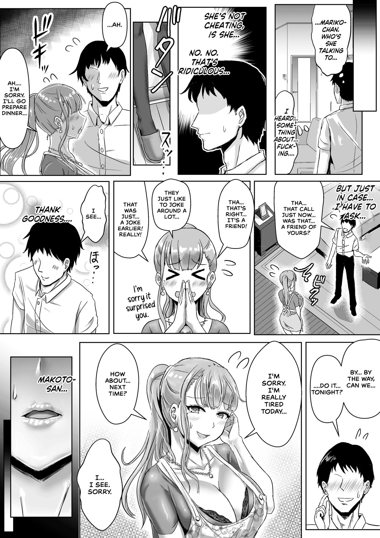 I’ve Never Seen My Wife Dishevelled [Fuzume] 1 . I've Never Seen My Wife Dishevelled - Chapter 1 [Fuzume] – page 26