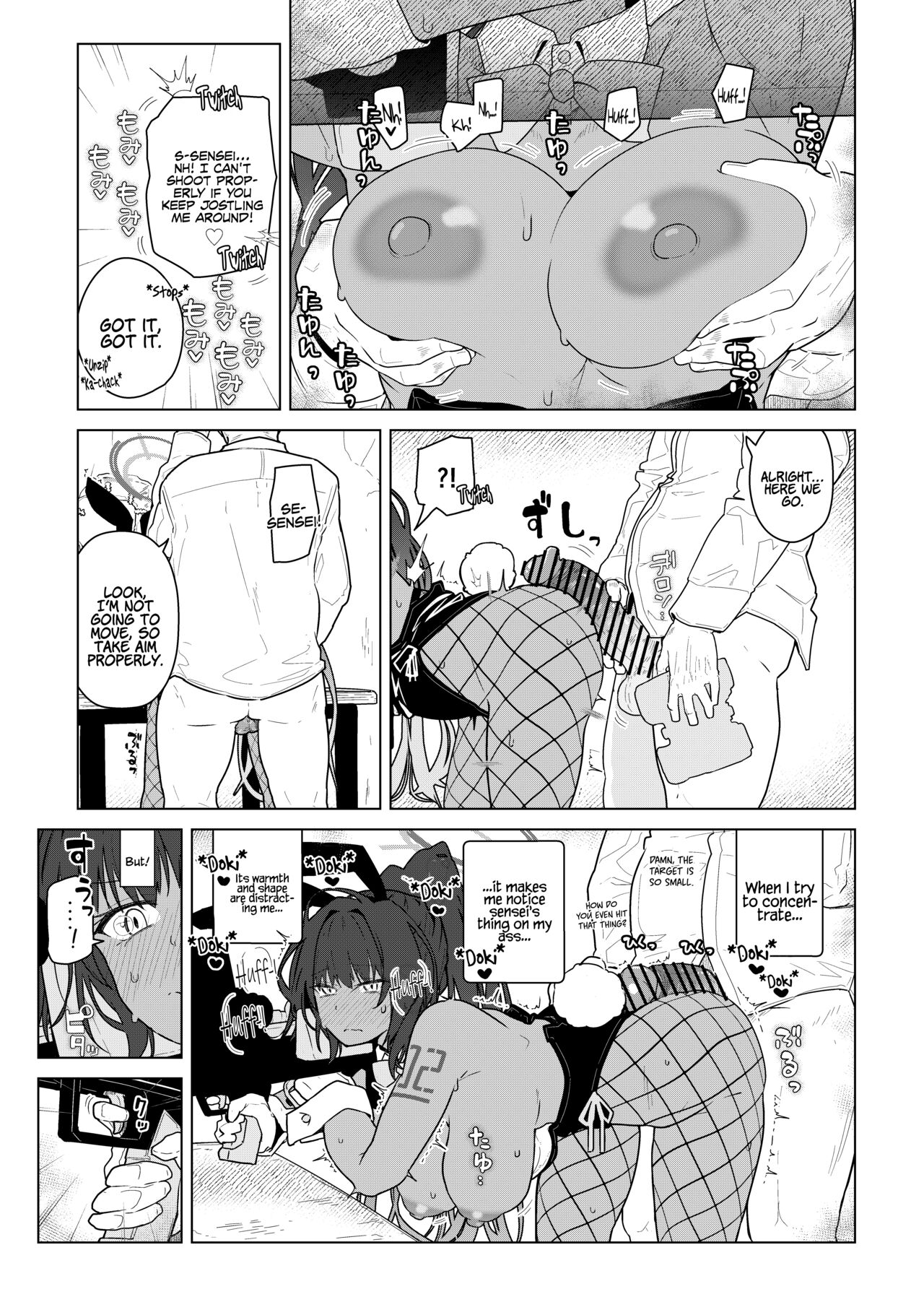 GIRLFriend’s 19 – page 11