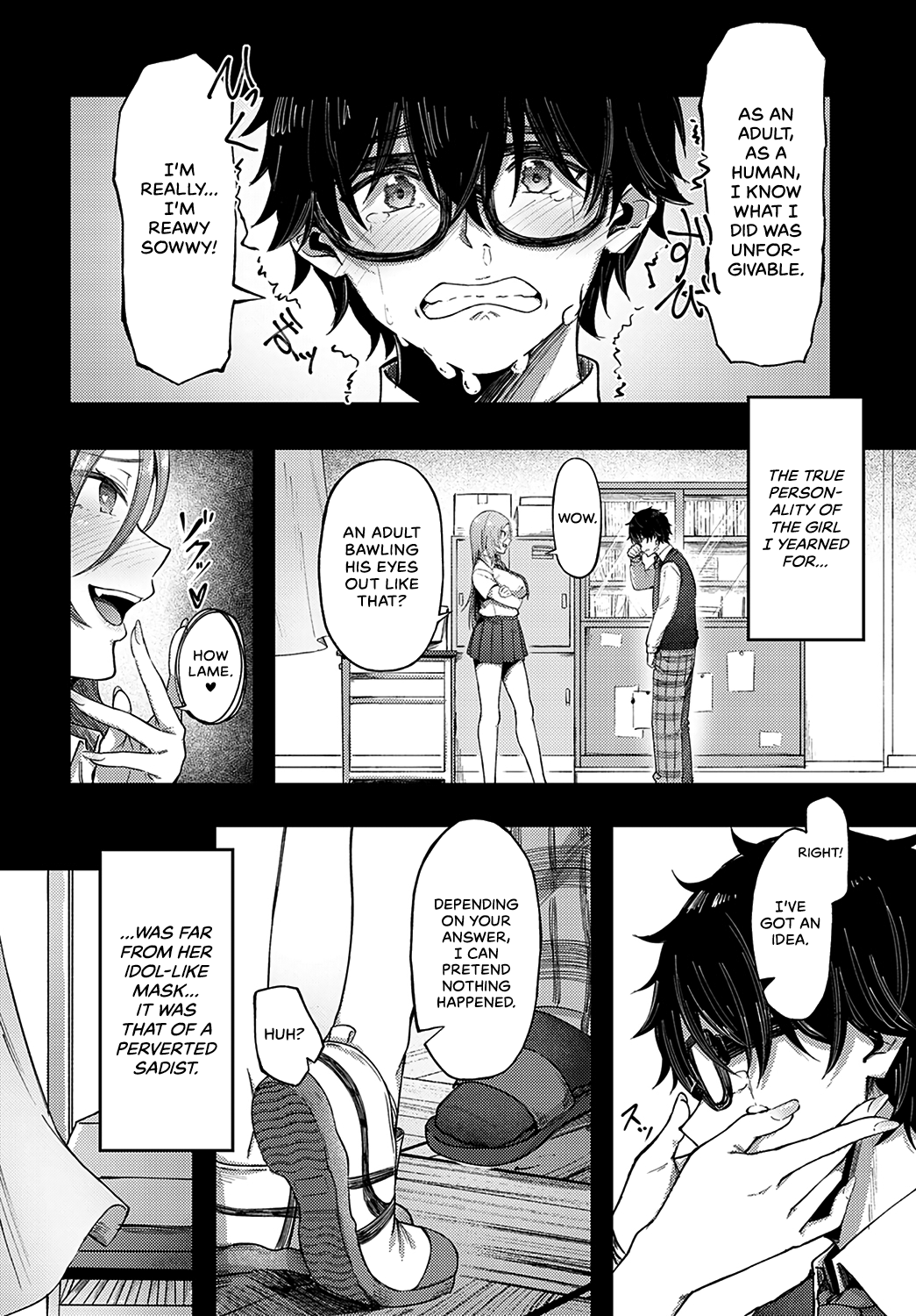 Cheer Gal! [Otou] 1 . Cheer Gal! - Chapter 1 [Otou] – page 4