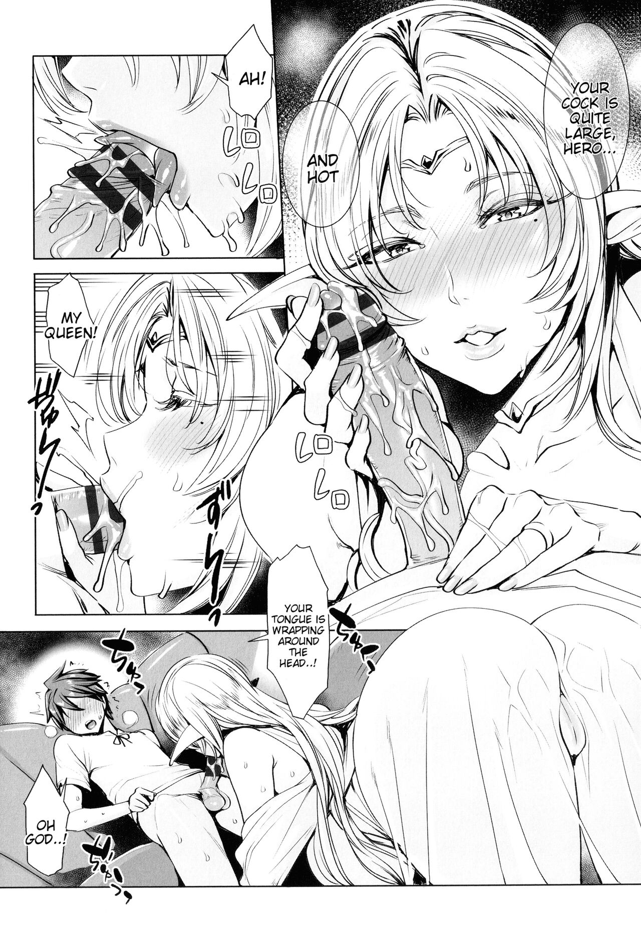 Please Cum for Me My Hero [Fei] Please Cum for Me My Hero - [Fei] – page 59