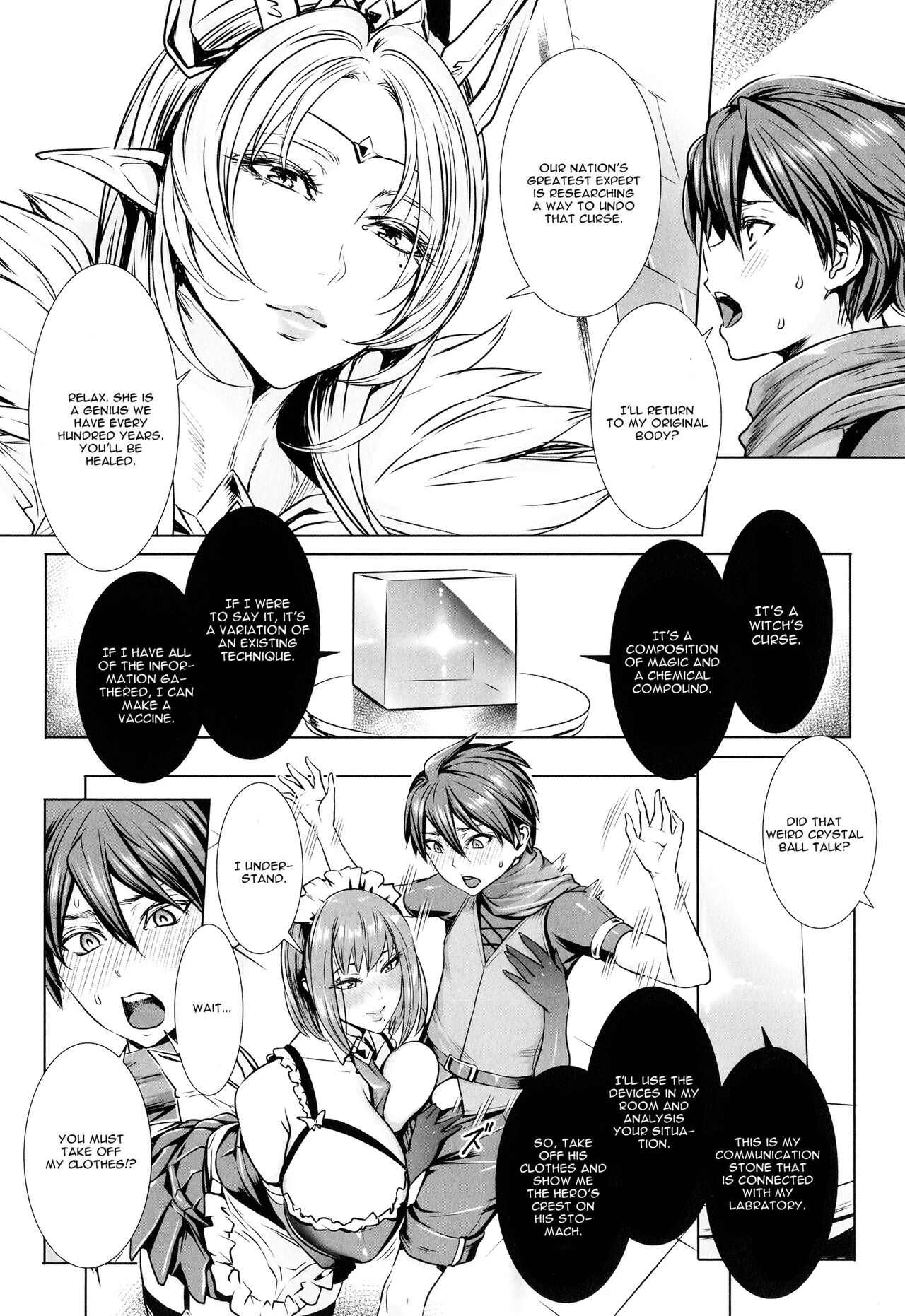 Please Cum for Me My Hero [Fei] Please Cum for Me My Hero - [Fei] – page 9