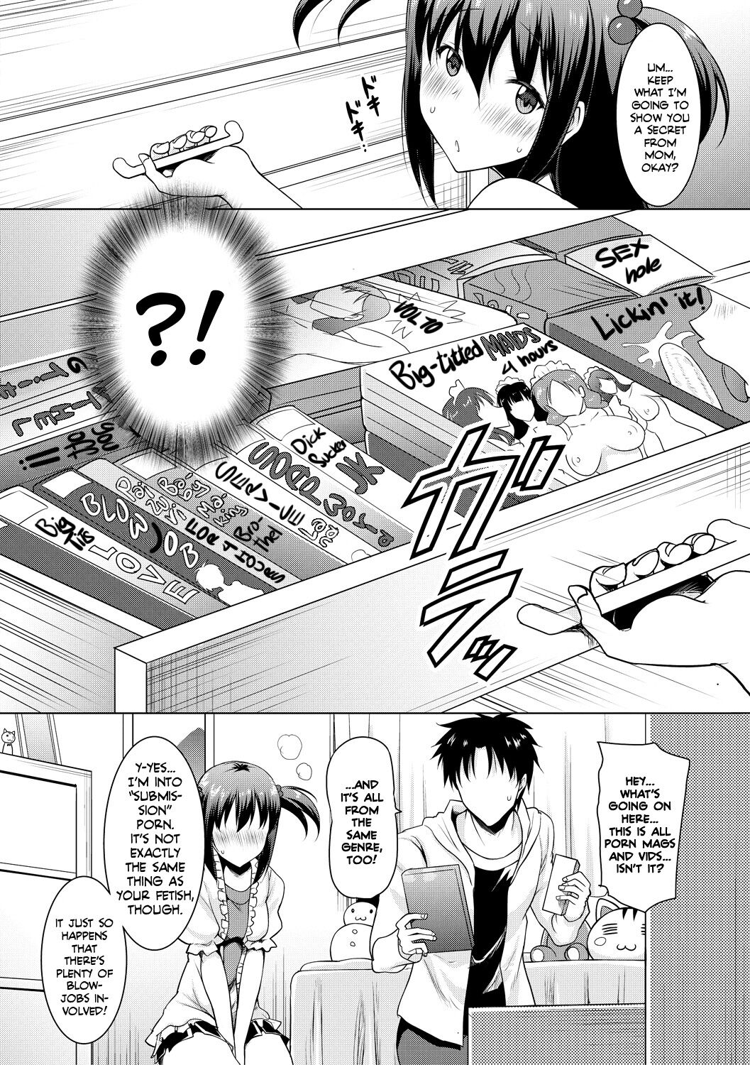 I Can’t Live Without My Little Sister’s Tongue [Pony R] 1-2 . I Can't Live Without My Little Sister's Tongue - Chapter 1-2 [Pony R] – page 10