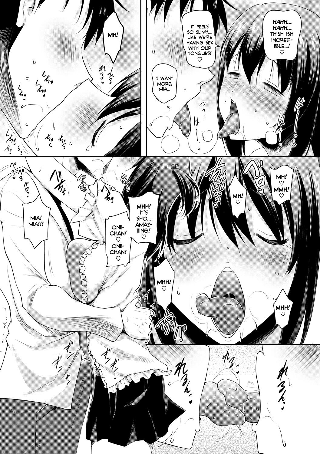 I Can’t Live Without My Little Sister’s Tongue [Pony R] 1-2 . I Can't Live Without My Little Sister's Tongue - Chapter 1-2 [Pony R] – page 13
