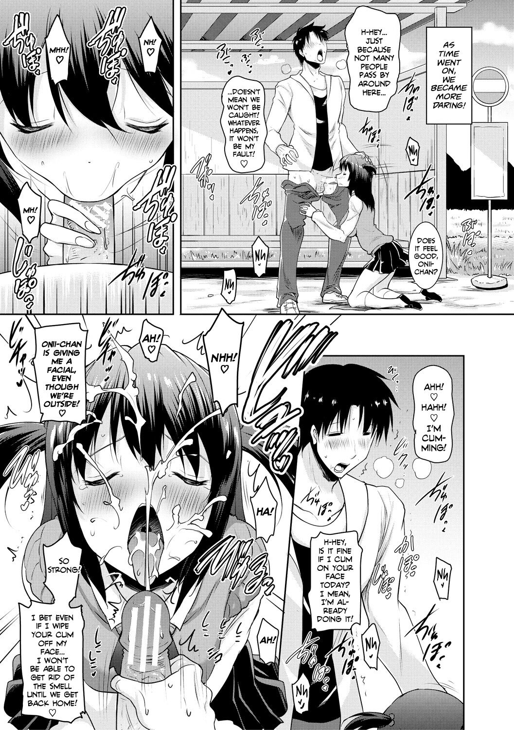 I Can’t Live Without My Little Sister’s Tongue [Pony R] 1-2 . I Can't Live Without My Little Sister's Tongue - Chapter 1-2 [Pony R] – page 25