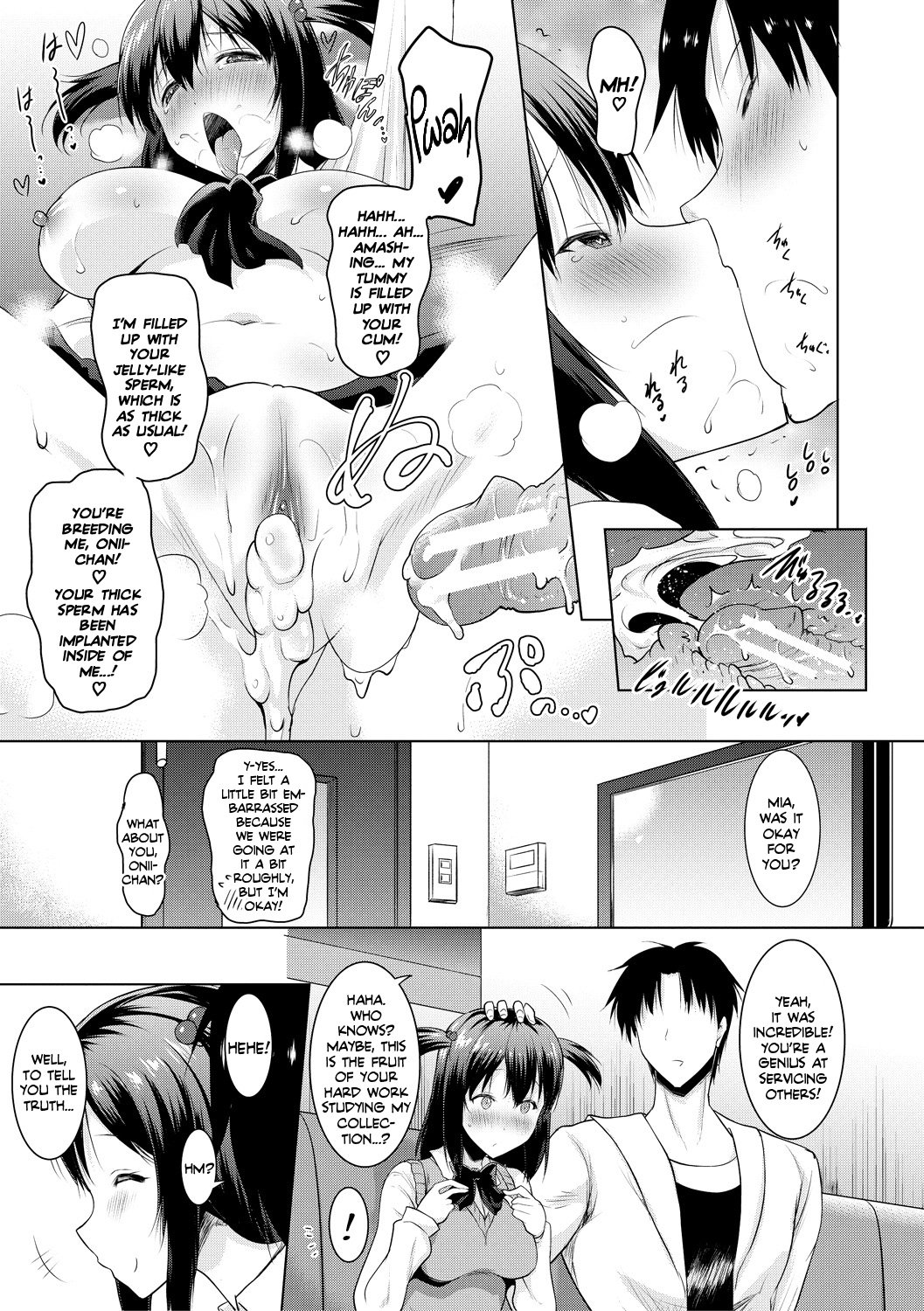 I Can’t Live Without My Little Sister’s Tongue [Pony R] 1-2 . I Can't Live Without My Little Sister's Tongue - Chapter 1-2 [Pony R] – page 39