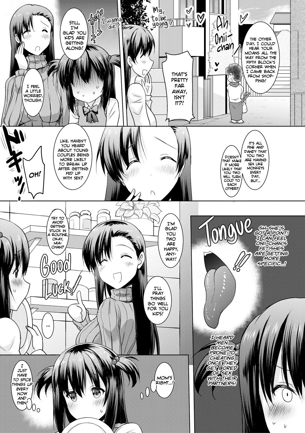 I Can’t Live Without My Little Sister’s Tongue [Pony R] 1-2 . I Can't Live Without My Little Sister's Tongue - Chapter 1-2 [Pony R] – page 45