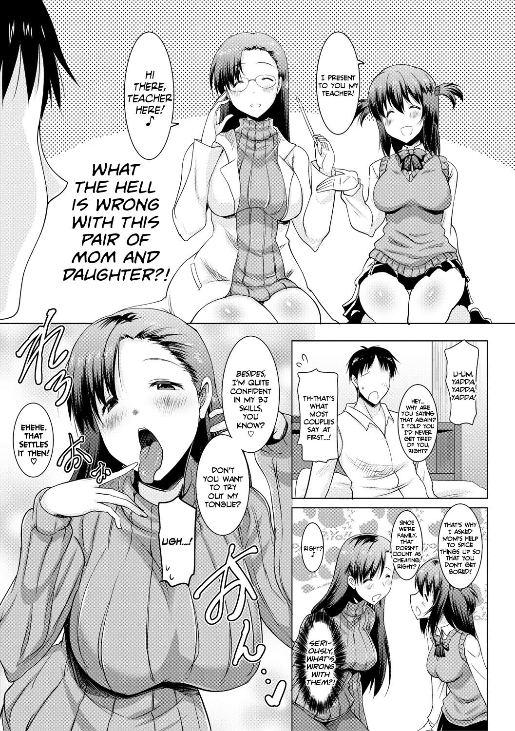 I Can’t Live Without My Little Sister’s Tongue [Pony R] 1-2 . I Can't Live Without My Little Sister's Tongue - Chapter 1-2 [Pony R] – page 47