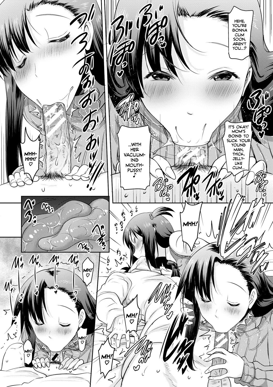 I Can’t Live Without My Little Sister’s Tongue [Pony R] 1-2 . I Can't Live Without My Little Sister's Tongue - Chapter 1-2 [Pony R] – page 50
