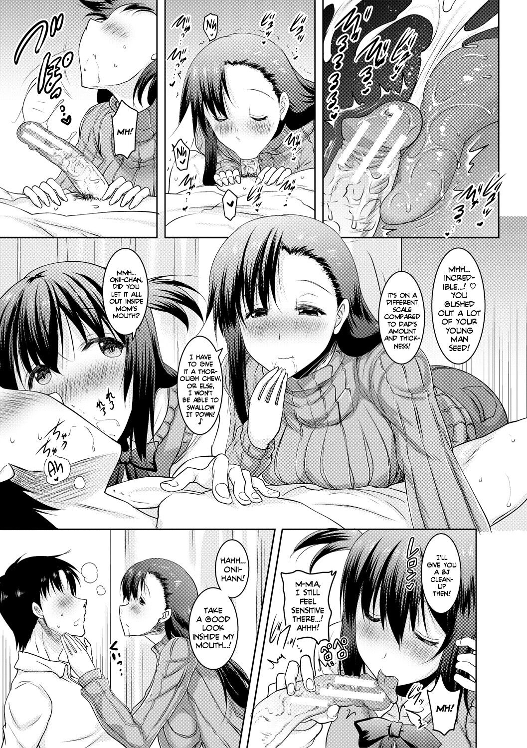 I Can’t Live Without My Little Sister’s Tongue [Pony R] 1-2 . I Can't Live Without My Little Sister's Tongue - Chapter 1-2 [Pony R] – page 51