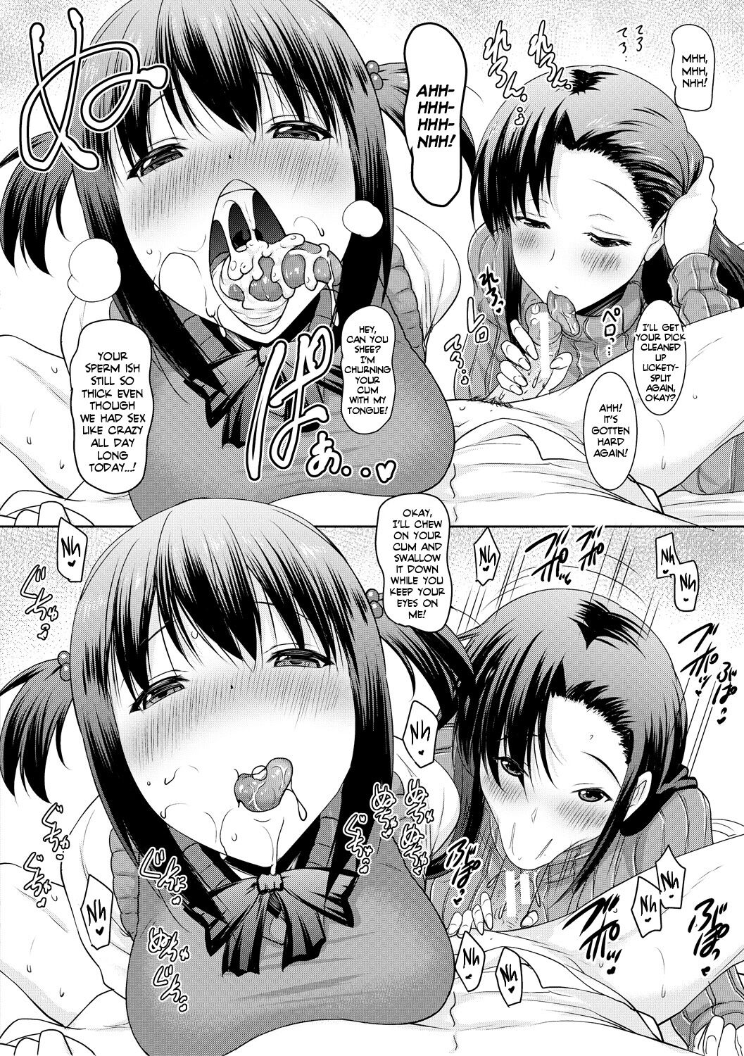 I Can’t Live Without My Little Sister’s Tongue [Pony R] 1-2 . I Can't Live Without My Little Sister's Tongue - Chapter 1-2 [Pony R] – page 54