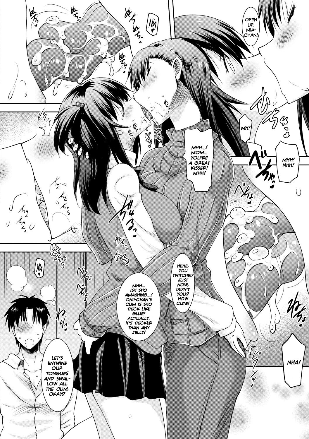I Can’t Live Without My Little Sister’s Tongue [Pony R] 1-2 . I Can't Live Without My Little Sister's Tongue - Chapter 1-2 [Pony R] – page 56