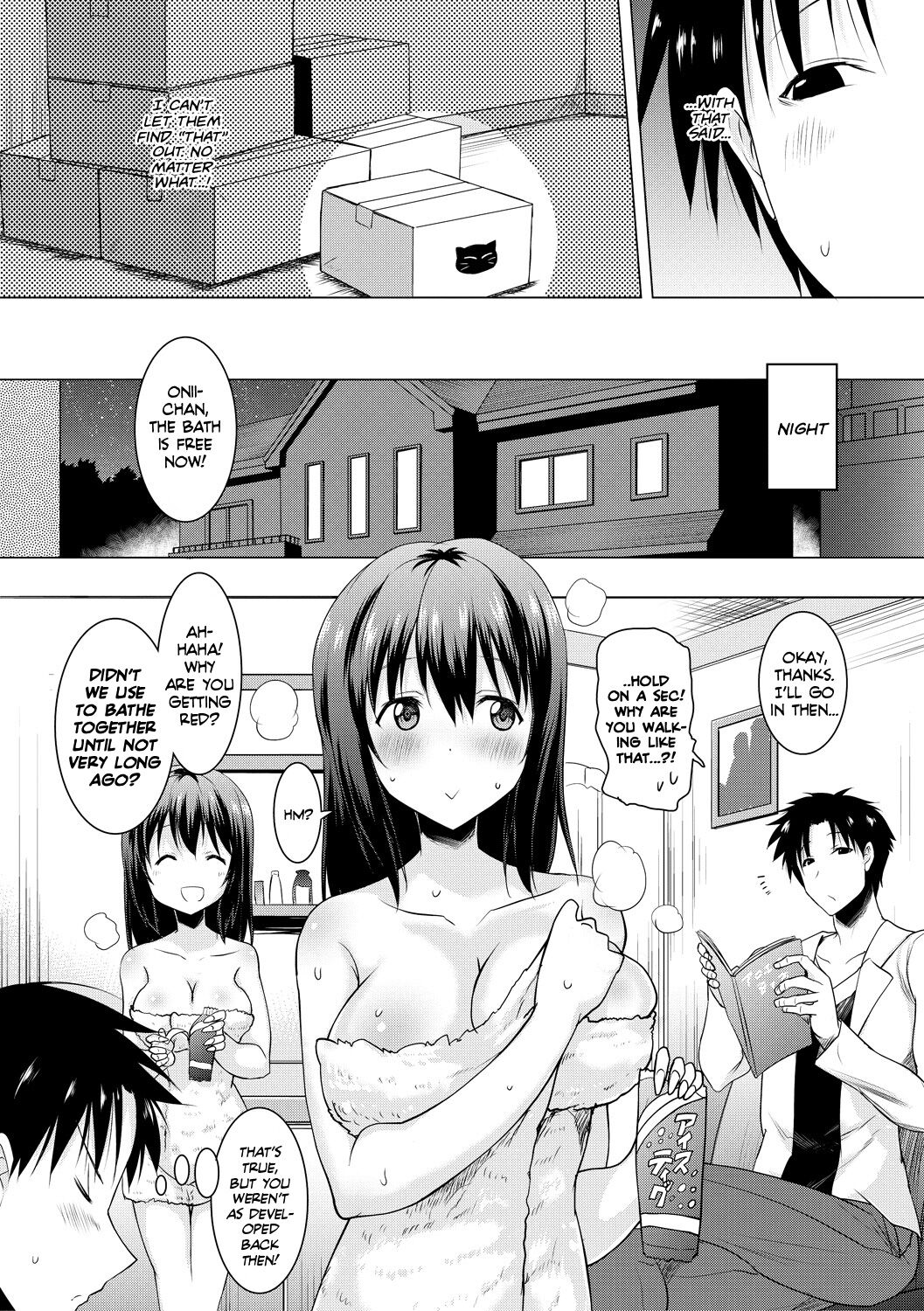 I Can’t Live Without My Little Sister’s Tongue [Pony R] 1-2 . I Can't Live Without My Little Sister's Tongue - Chapter 1-2 [Pony R] – page 6