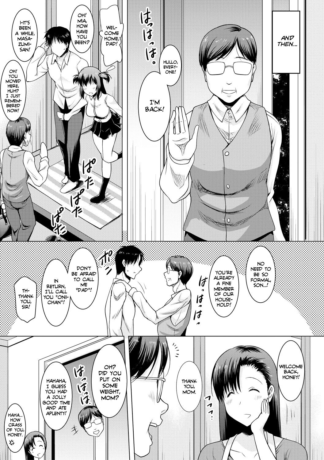 I Can’t Live Without My Little Sister’s Tongue [Pony R] 1-2 . I Can't Live Without My Little Sister's Tongue - Chapter 1-2 [Pony R] – page 73