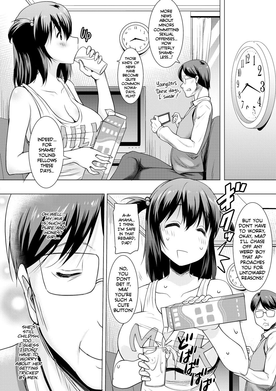 I Can’t Live Without My Little Sister’s Tongue [Pony R] 1-2 . I Can't Live Without My Little Sister's Tongue - Chapter 1-2 [Pony R] – page 86