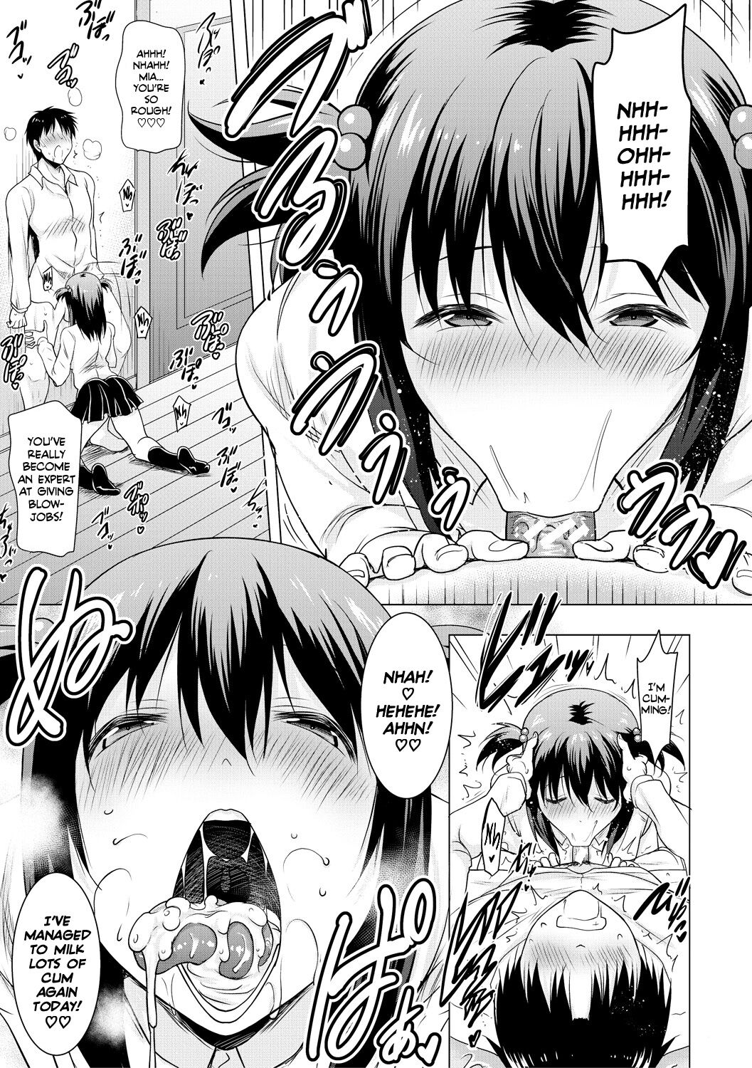 I Can’t Live Without My Little Sister’s Tongue [Pony R] 1-2 . I Can't Live Without My Little Sister's Tongue - Chapter 1-2 [Pony R] – page 87