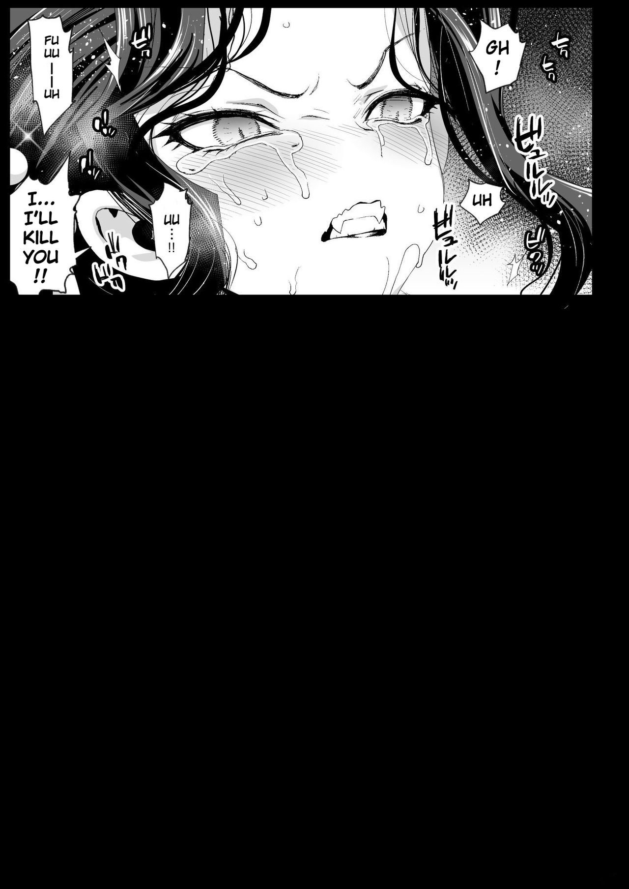 Kimetsu no Urabon (Demon Slayer Kimetsu no Yaiba) [Ma-kurou] 4 . Kimetsu no Urabon - Chapter 4 (Demon Slayer Kimetsu no Yaiba) [Ma-kurou] – page 17