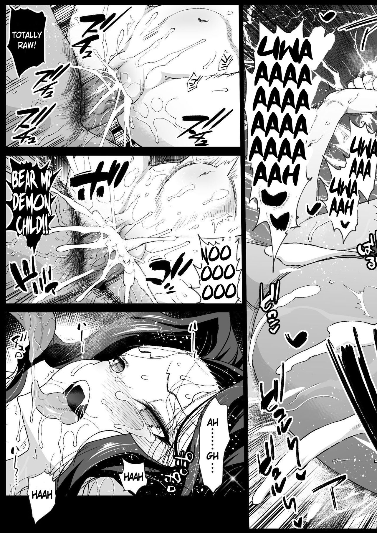 Kimetsu no Urabon (Demon Slayer Kimetsu no Yaiba) [Ma-kurou] 4 . Kimetsu no Urabon - Chapter 4 (Demon Slayer Kimetsu no Yaiba) [Ma-kurou] – page 30