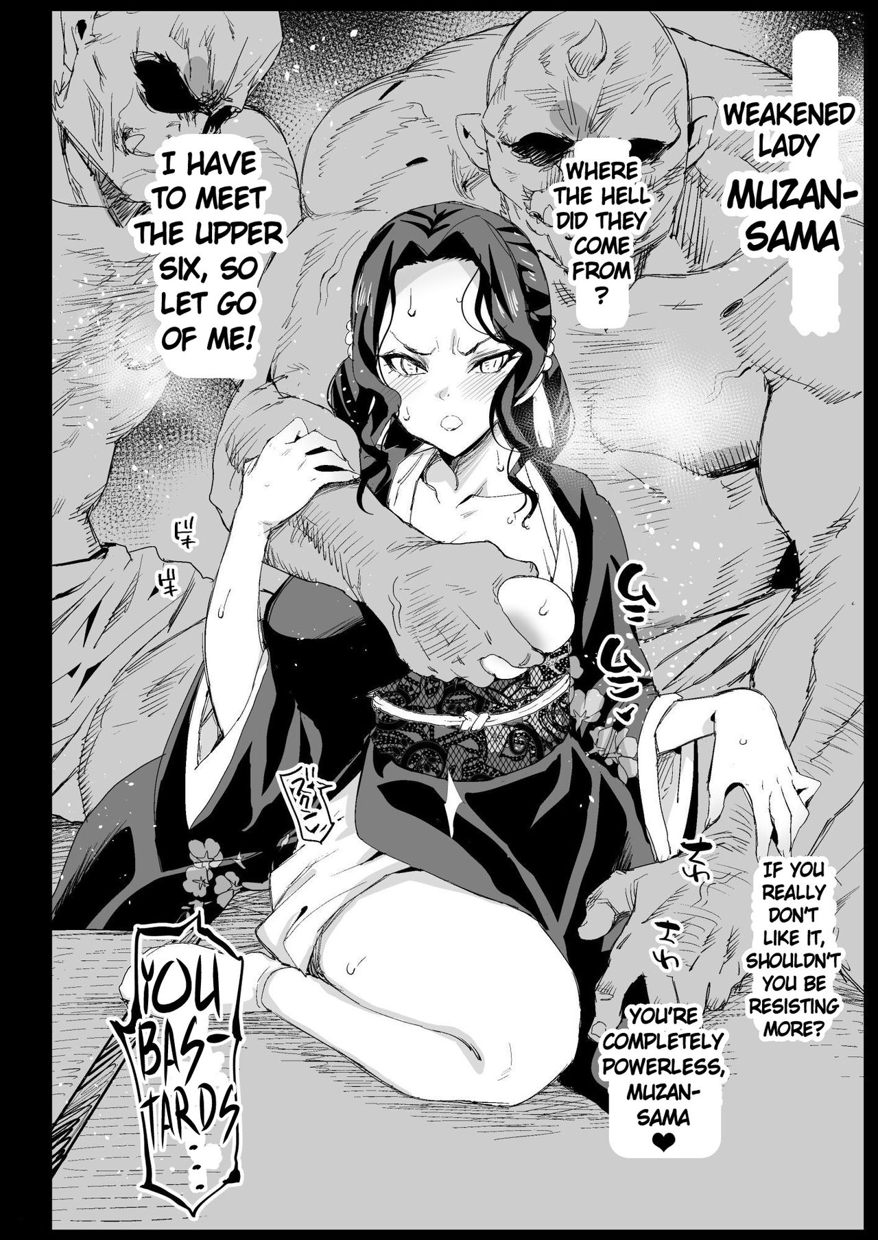 Kimetsu no Urabon (Demon Slayer Kimetsu no Yaiba) [Ma-kurou] 4 . Kimetsu no Urabon - Chapter 4 (Demon Slayer Kimetsu no Yaiba) [Ma-kurou] – page 33
