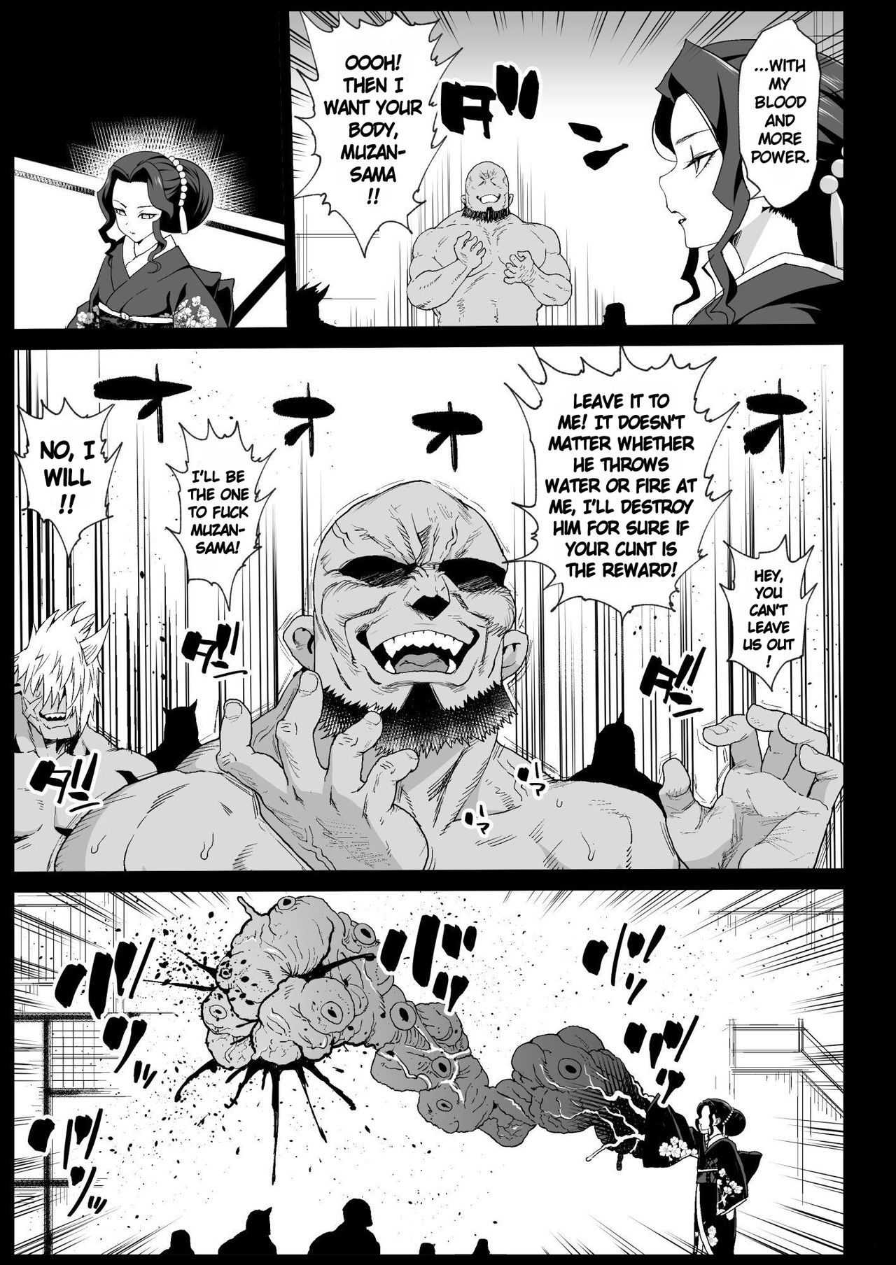 Kimetsu no Urabon (Demon Slayer Kimetsu no Yaiba) [Ma-kurou] 4 . Kimetsu no Urabon - Chapter 4 (Demon Slayer Kimetsu no Yaiba) [Ma-kurou] – page 7