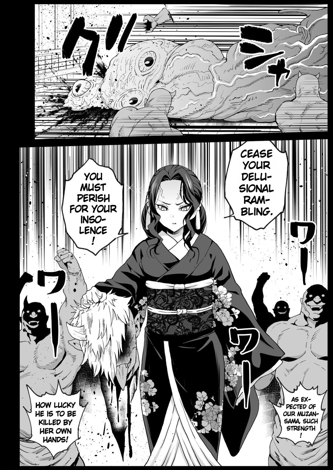 Kimetsu no Urabon (Demon Slayer Kimetsu no Yaiba) [Ma-kurou] 4 . Kimetsu no Urabon - Chapter 4 (Demon Slayer Kimetsu no Yaiba) [Ma-kurou] – page 8