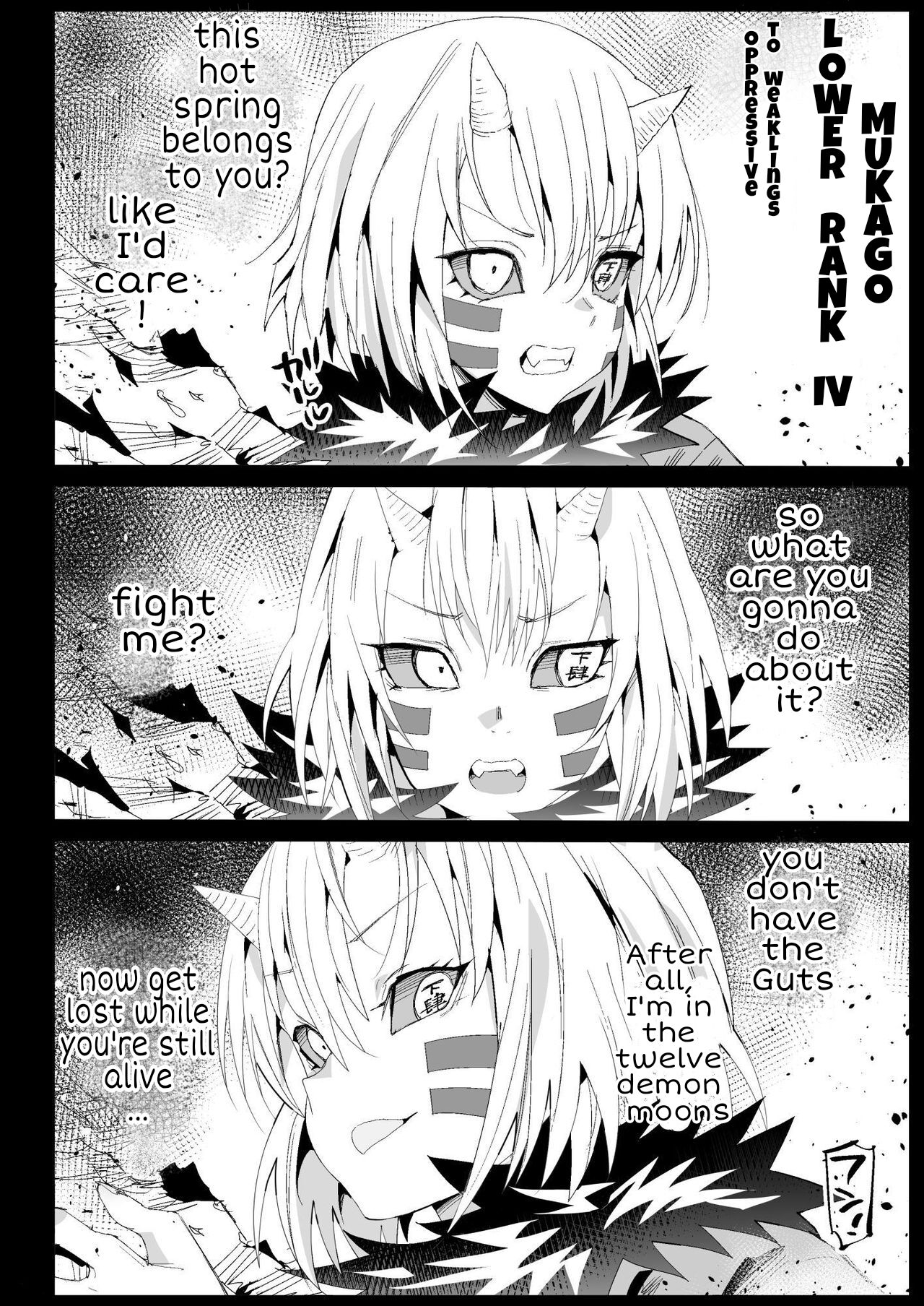 Kimetsu no Urabon (Demon Slayer Kimetsu no Yaiba) [Ma-kurou] 6 . Kimetsu no Urabon - Chapter 6 (Demon Slayer Kimetsu no Yaiba) [Ma-kurou] – page 33