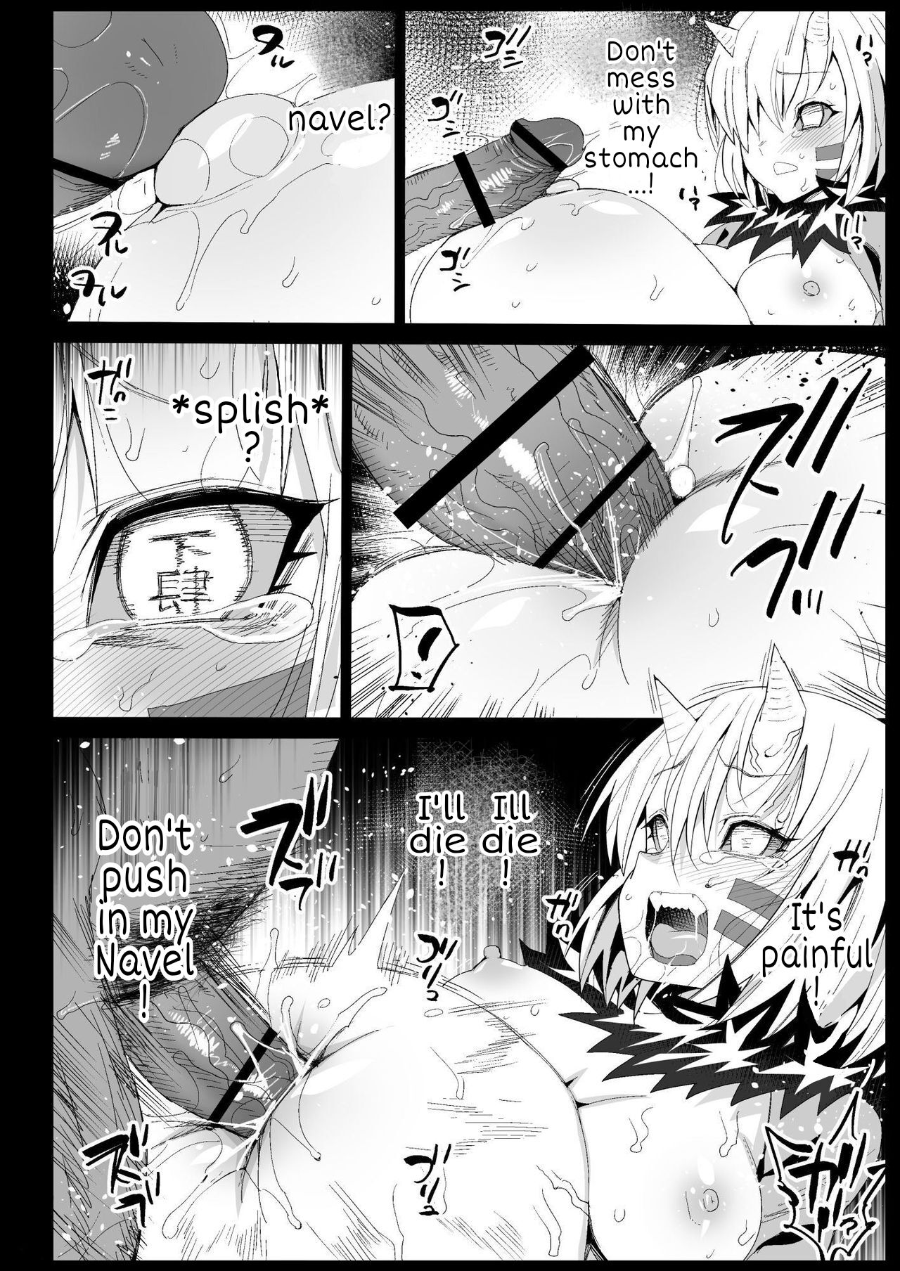 Kimetsu no Urabon (Demon Slayer Kimetsu no Yaiba) [Ma-kurou] 6 . Kimetsu no Urabon - Chapter 6 (Demon Slayer Kimetsu no Yaiba) [Ma-kurou] – page 37
