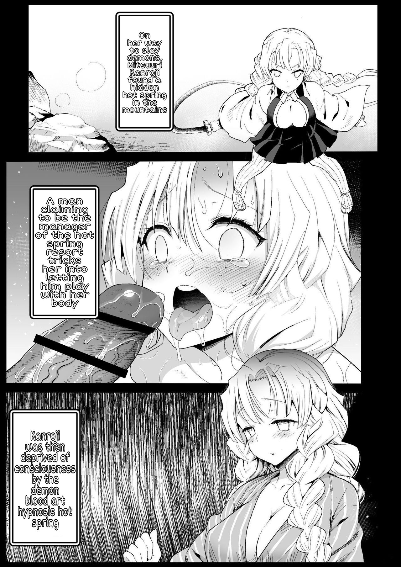 Kimetsu no Urabon (Demon Slayer Kimetsu no Yaiba) [Ma-kurou] 6 . Kimetsu no Urabon - Chapter 6 (Demon Slayer Kimetsu no Yaiba) [Ma-kurou] – page 4