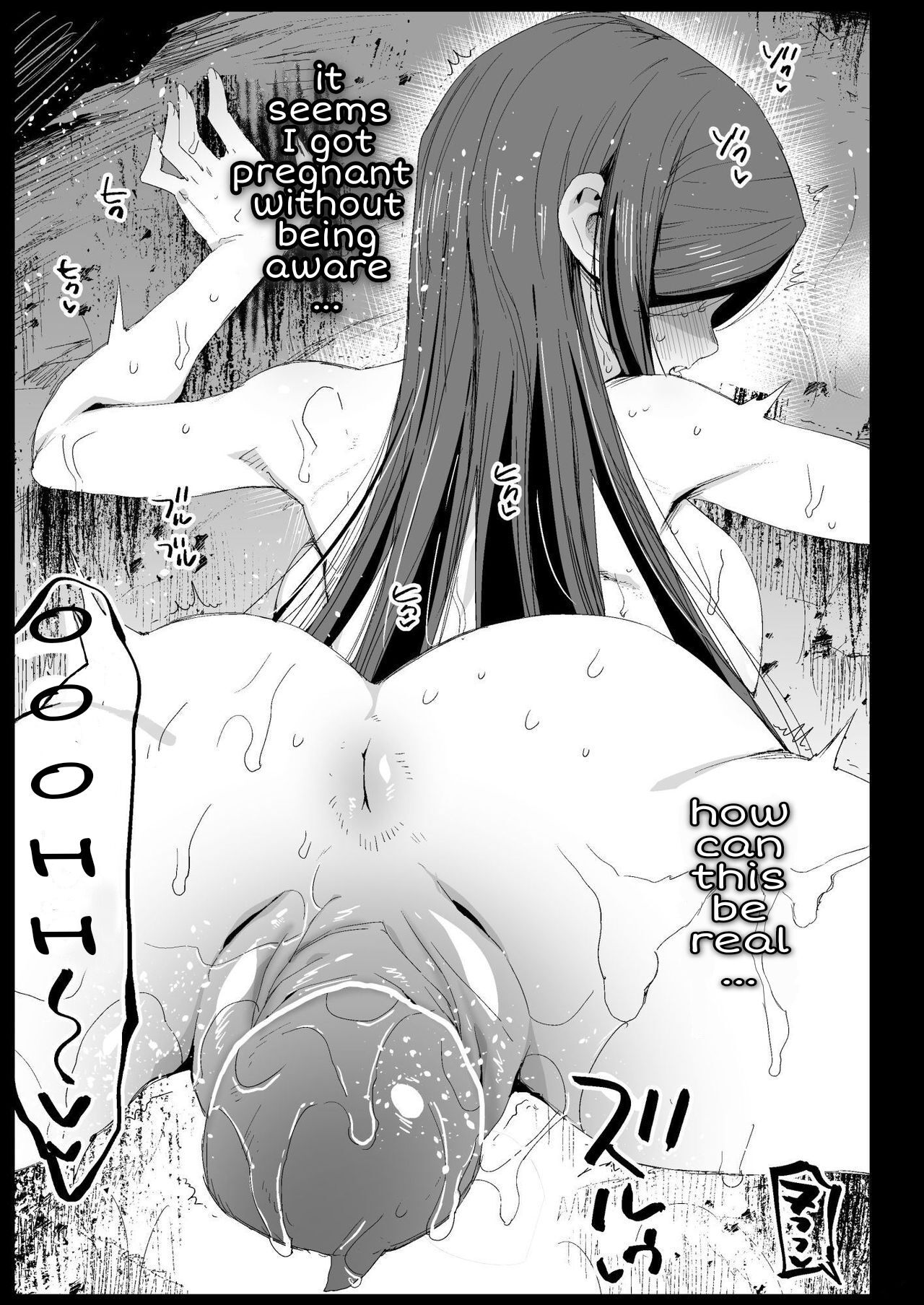 Kimetsu no Urabon (Demon Slayer Kimetsu no Yaiba) [Ma-kurou] 6 . Kimetsu no Urabon - Chapter 6 (Demon Slayer Kimetsu no Yaiba) [Ma-kurou] – page 44