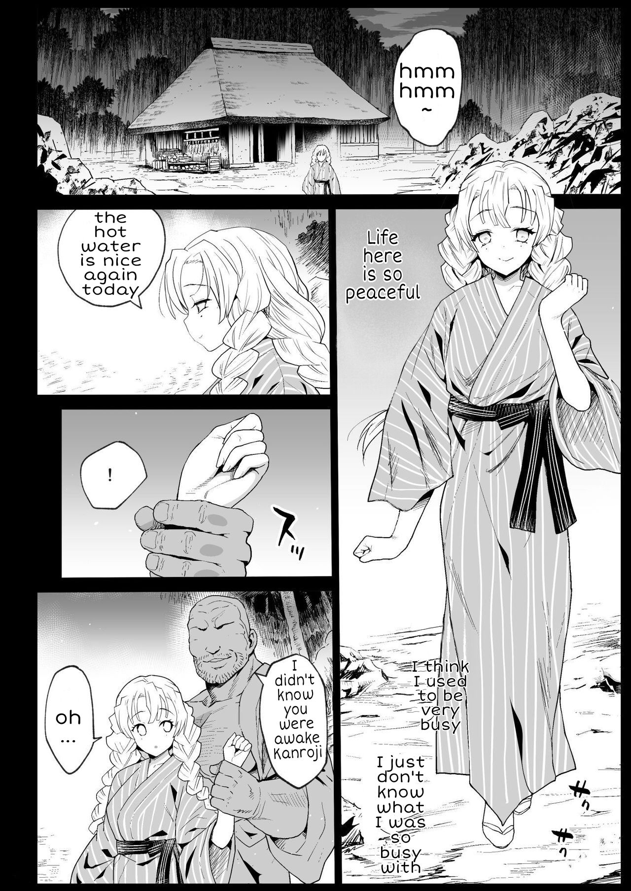 Kimetsu no Urabon (Demon Slayer Kimetsu no Yaiba) [Ma-kurou] 6 . Kimetsu no Urabon - Chapter 6 (Demon Slayer Kimetsu no Yaiba) [Ma-kurou] – page 5