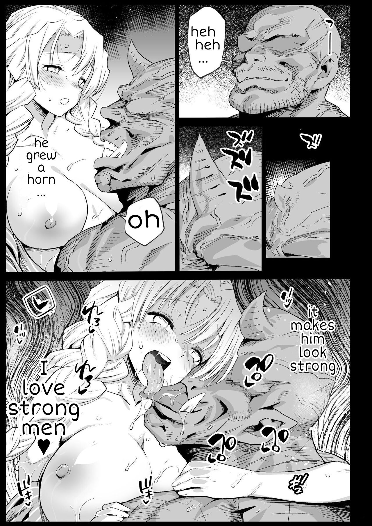 Kimetsu no Urabon (Demon Slayer Kimetsu no Yaiba) [Ma-kurou] 6 . Kimetsu no Urabon - Chapter 6 (Demon Slayer Kimetsu no Yaiba) [Ma-kurou] – page 8