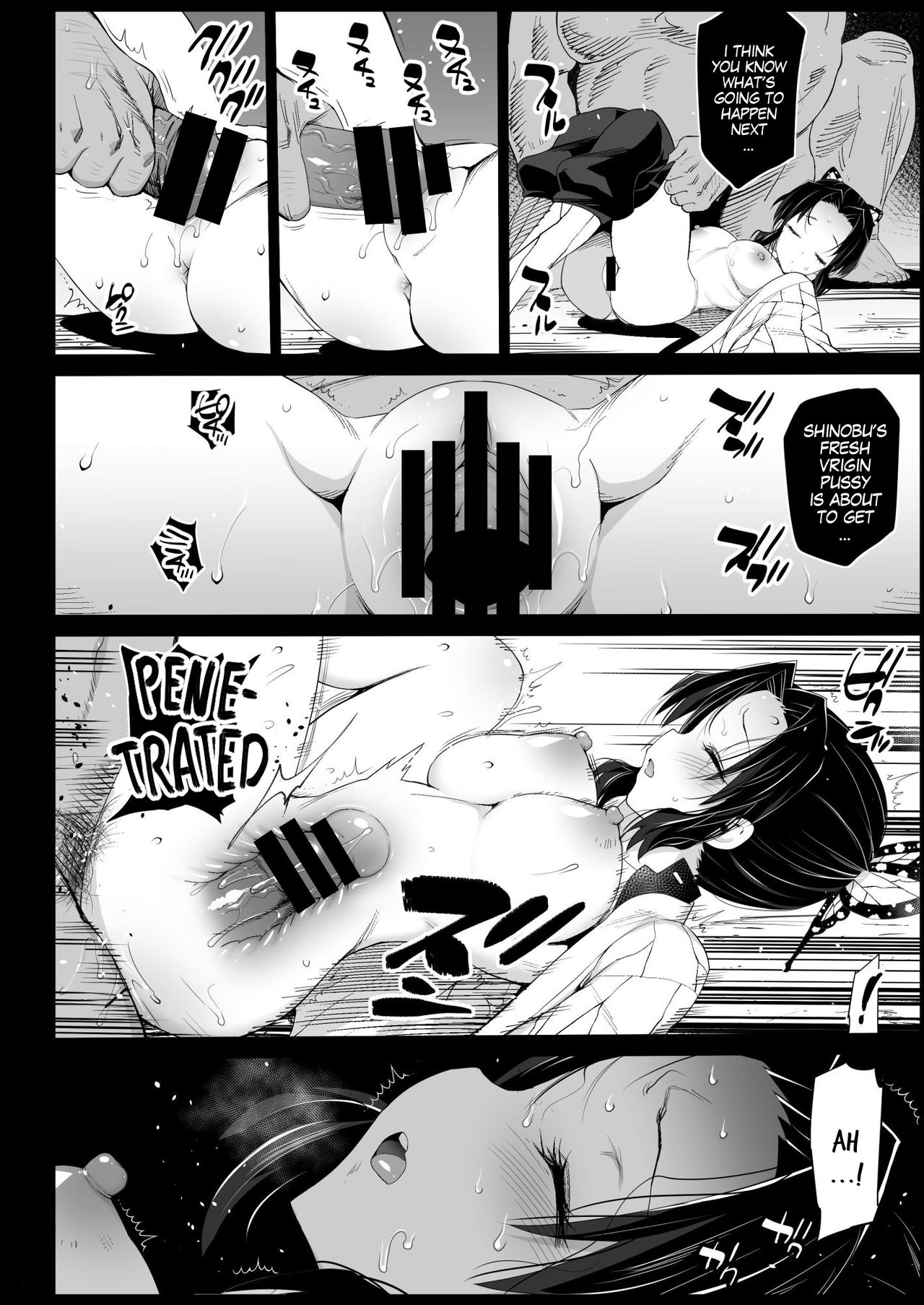 Kimetsu no Urabon (Demon Slayer Kimetsu no Yaiba) [Ma-kurou] 2 . Kimetsu no Urabon - Chapter 2 (Demon Slayer Kimetsu no Yaiba) [Ma-kurou] – page 12