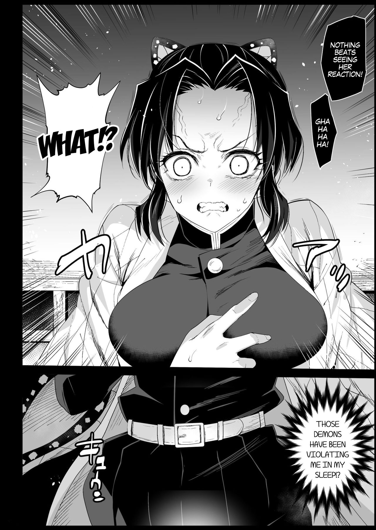 Kimetsu no Urabon (Demon Slayer Kimetsu no Yaiba) [Ma-kurou] 2 . Kimetsu no Urabon - Chapter 2 (Demon Slayer Kimetsu no Yaiba) [Ma-kurou] – page 19