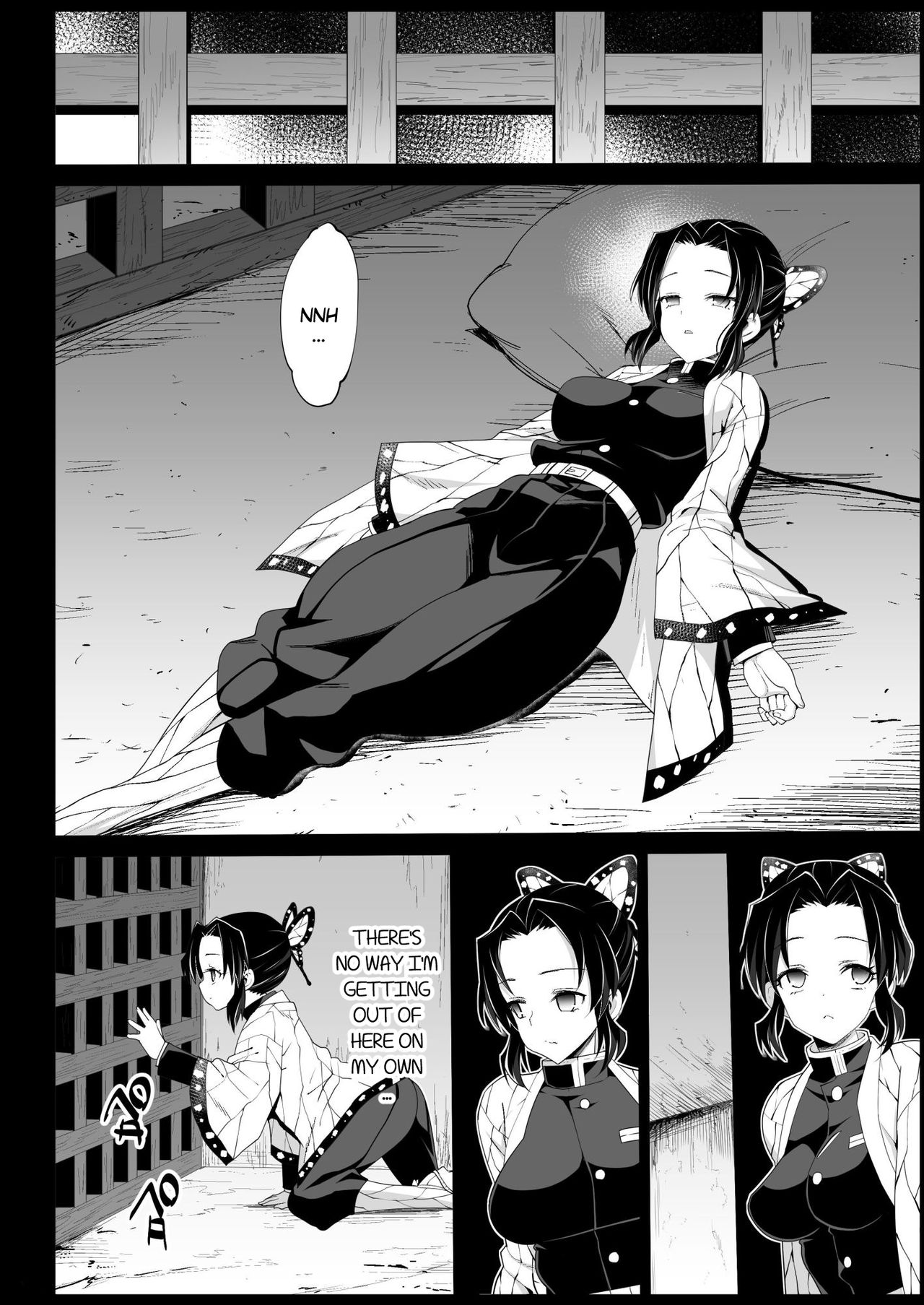 Kimetsu no Urabon (Demon Slayer Kimetsu no Yaiba) [Ma-kurou] 2 . Kimetsu no Urabon - Chapter 2 (Demon Slayer Kimetsu no Yaiba) [Ma-kurou] – page 6