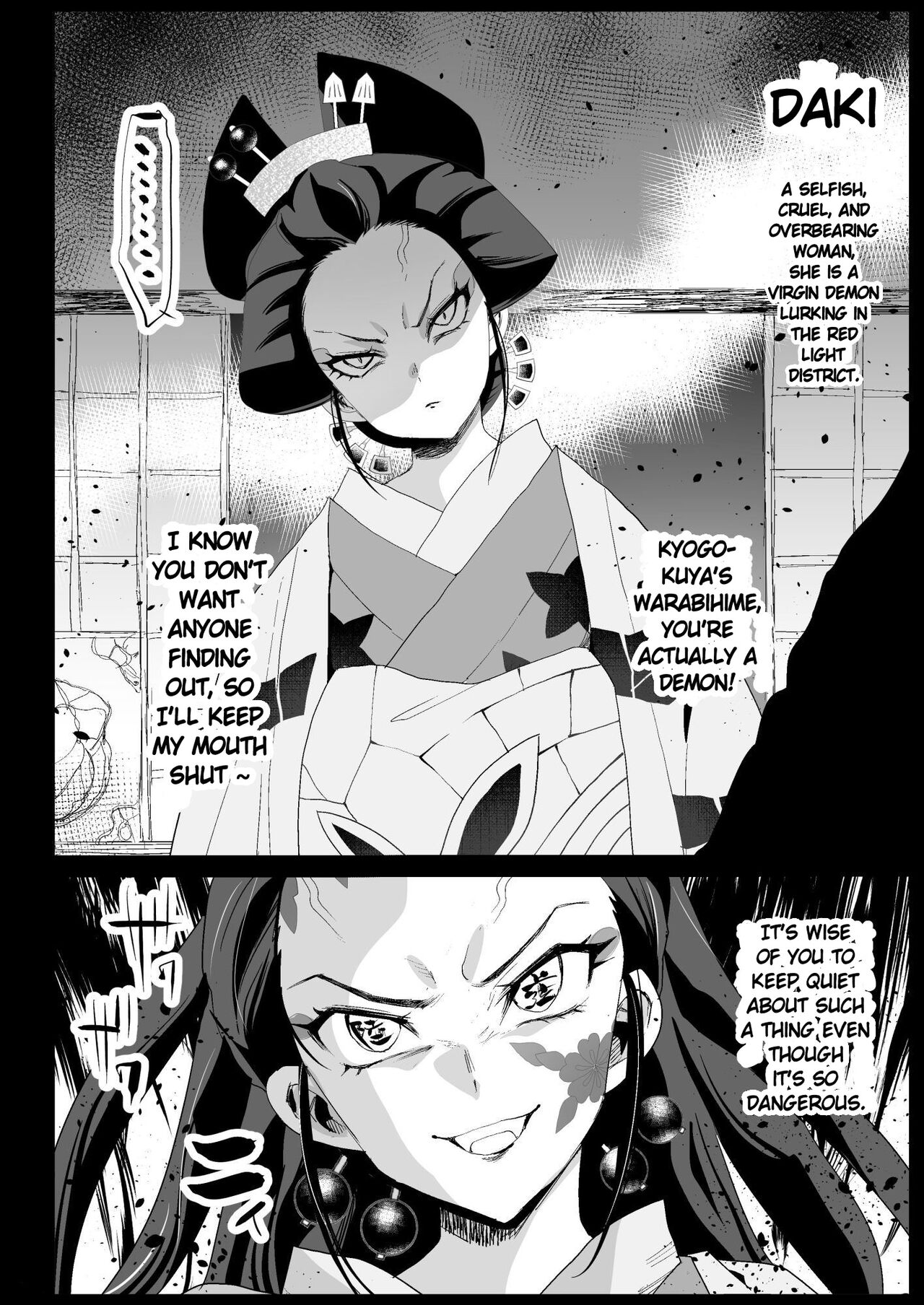 Kimetsu no Urabon (Demon Slayer Kimetsu no Yaiba) [Ma-kurou] 7 . Kimetsu no Urabon - Chapter 7 (Demon Slayer Kimetsu no Yaiba) [Ma-kurou] – page 40