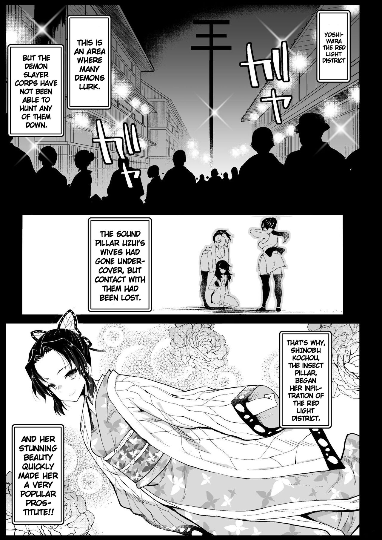 Kimetsu no Urabon (Demon Slayer Kimetsu no Yaiba) [Ma-kurou] 7 . Kimetsu no Urabon - Chapter 7 (Demon Slayer Kimetsu no Yaiba) [Ma-kurou] – page 5